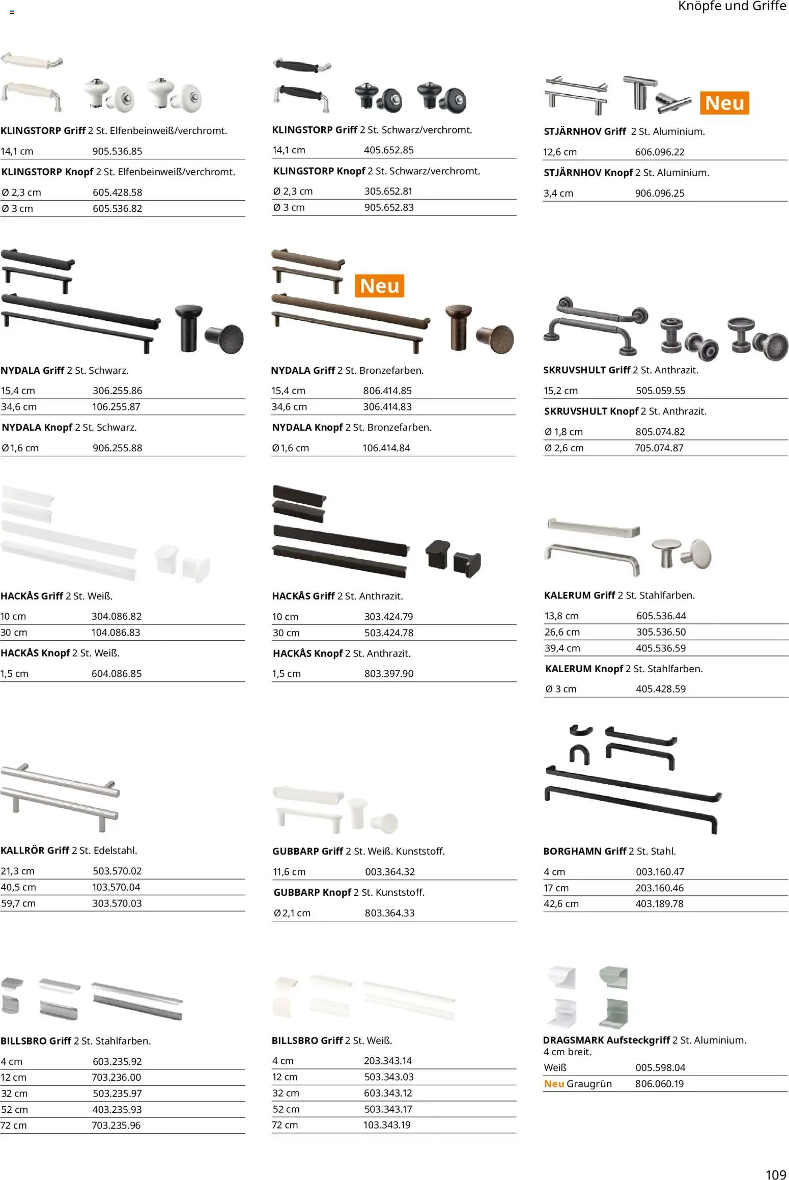 Ikea Prospekt 	 – gültig ab 01.04.2025 | Seite: 109
