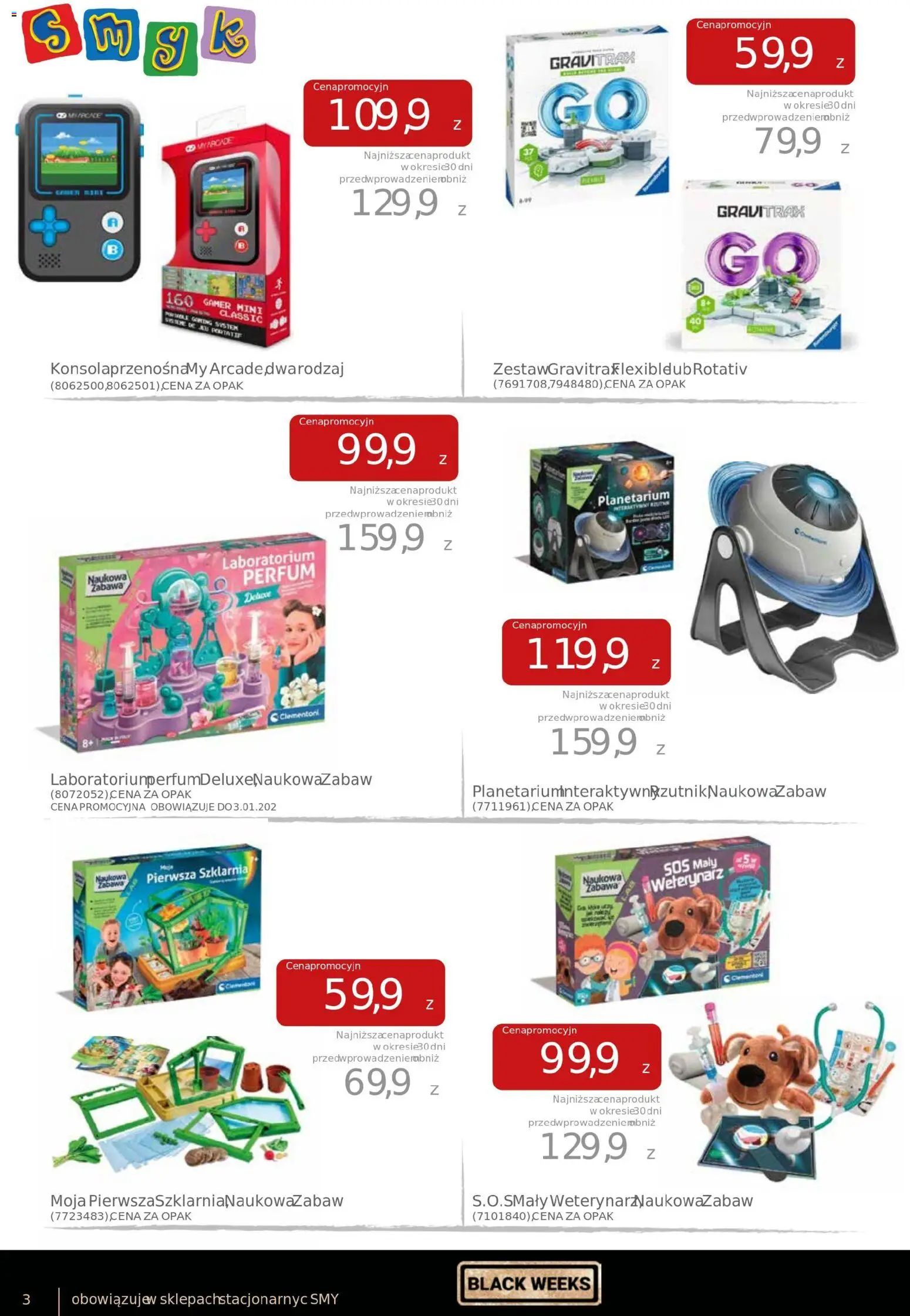 Smyk Black Friday od 04.11.2025 | Strona: 36 | Produkty: Sos