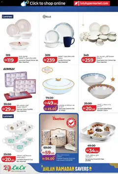Preview of Lulu Hypermarket - Ahlan Ramadan Savers - Abu Dhabi & Al Ain valid from 29.01.2026 | Page: 40 | Products: Nojatuoli, Tv-kaappi