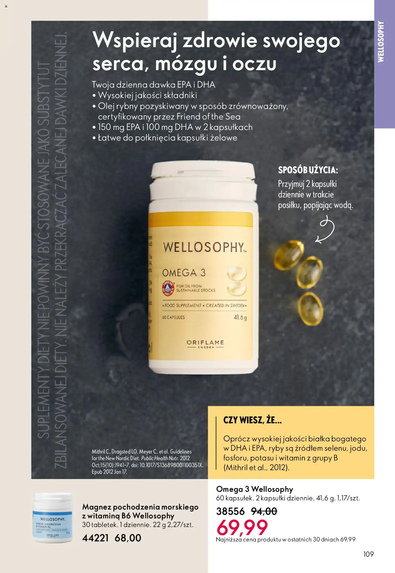 Oriflame Katalog 6 2026 od 15.04.2026 | Strona: 109 | Produkty: Olej, Ryby