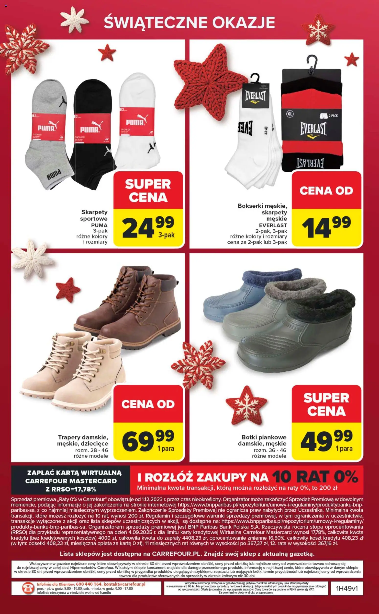 Carrefour Gazetka - Łap super okazje od 01.12.2025 | Strona: 16 | Produkty: Karta, Skarpety, Bokserki