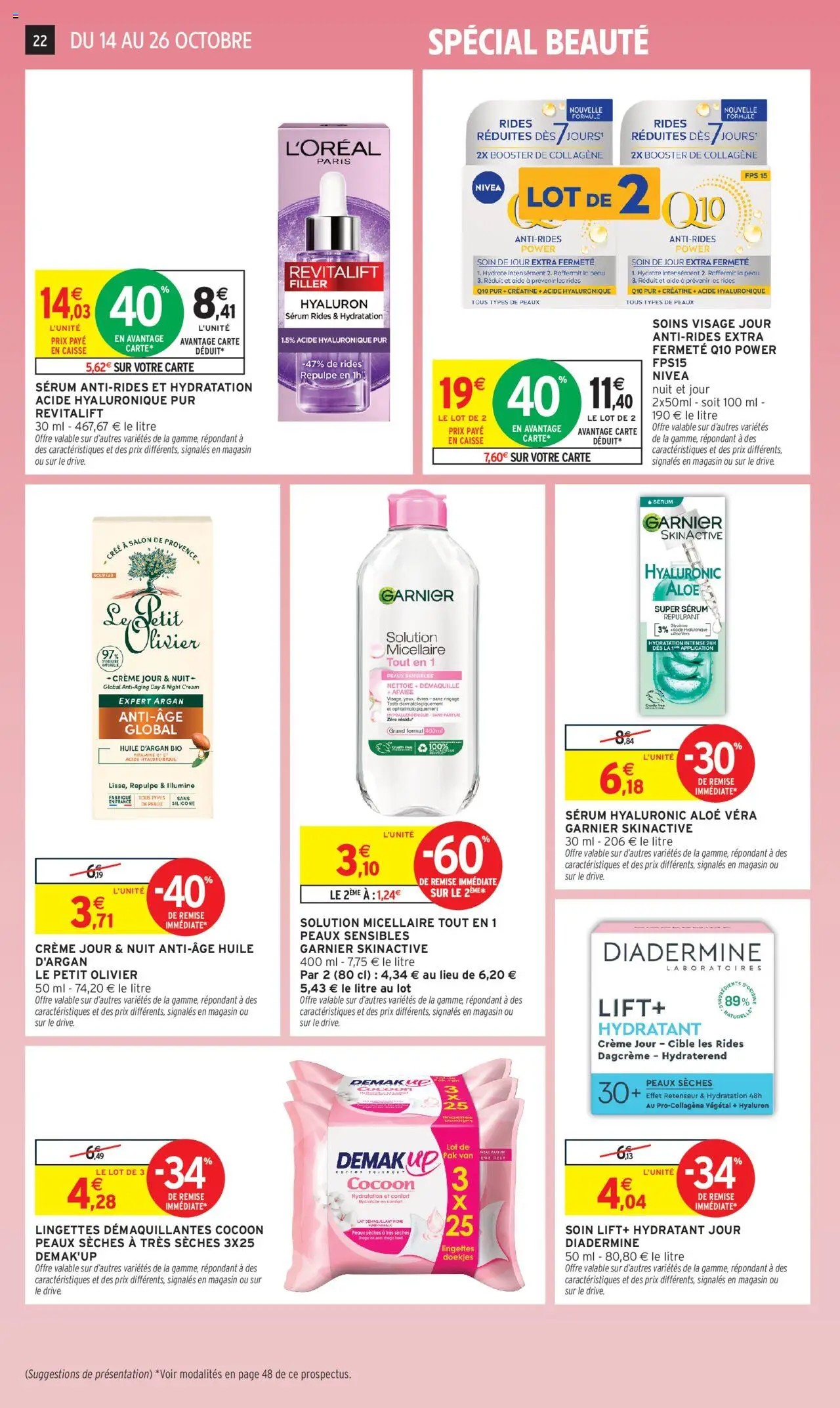 {H1} | Page: 22 | Produits: Parfum, Créatine, Olivier, Crème