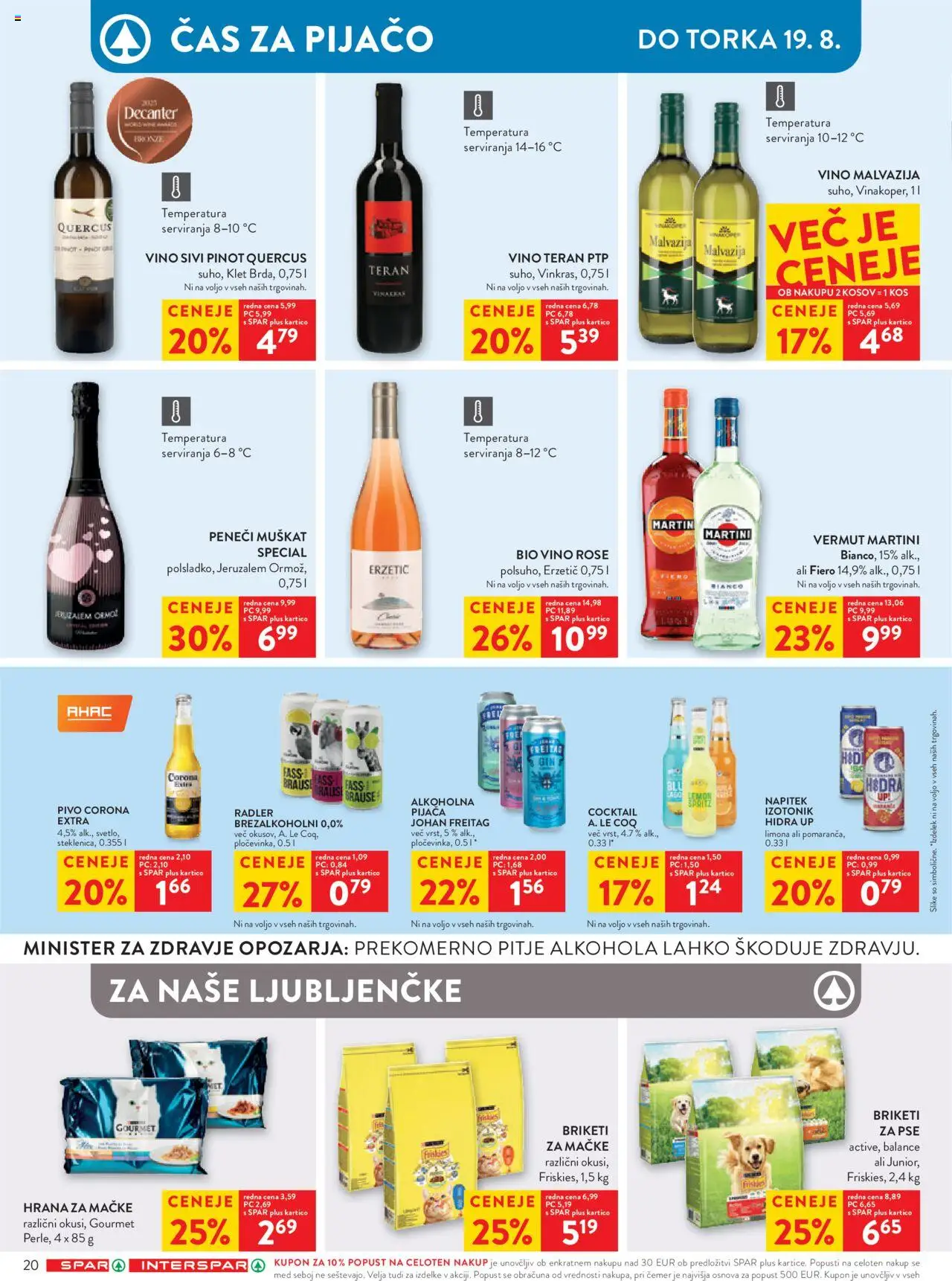Spar katalog 33/25 │ velja od 13.08.2025 | Stran: 28 | Izdelki: Hrana za mačke, Kos, Pivo, Limona
