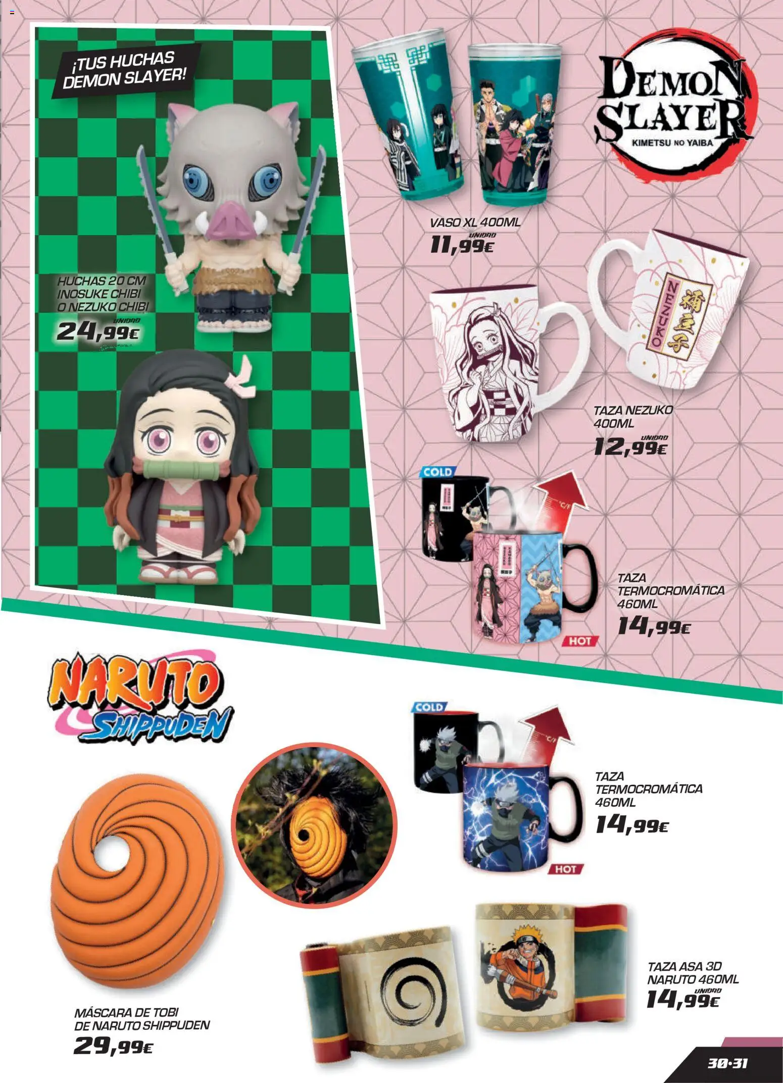 Toy Planet Catálogo de Geek Fan │ válido desde el 04.12.2025 | Página: 31