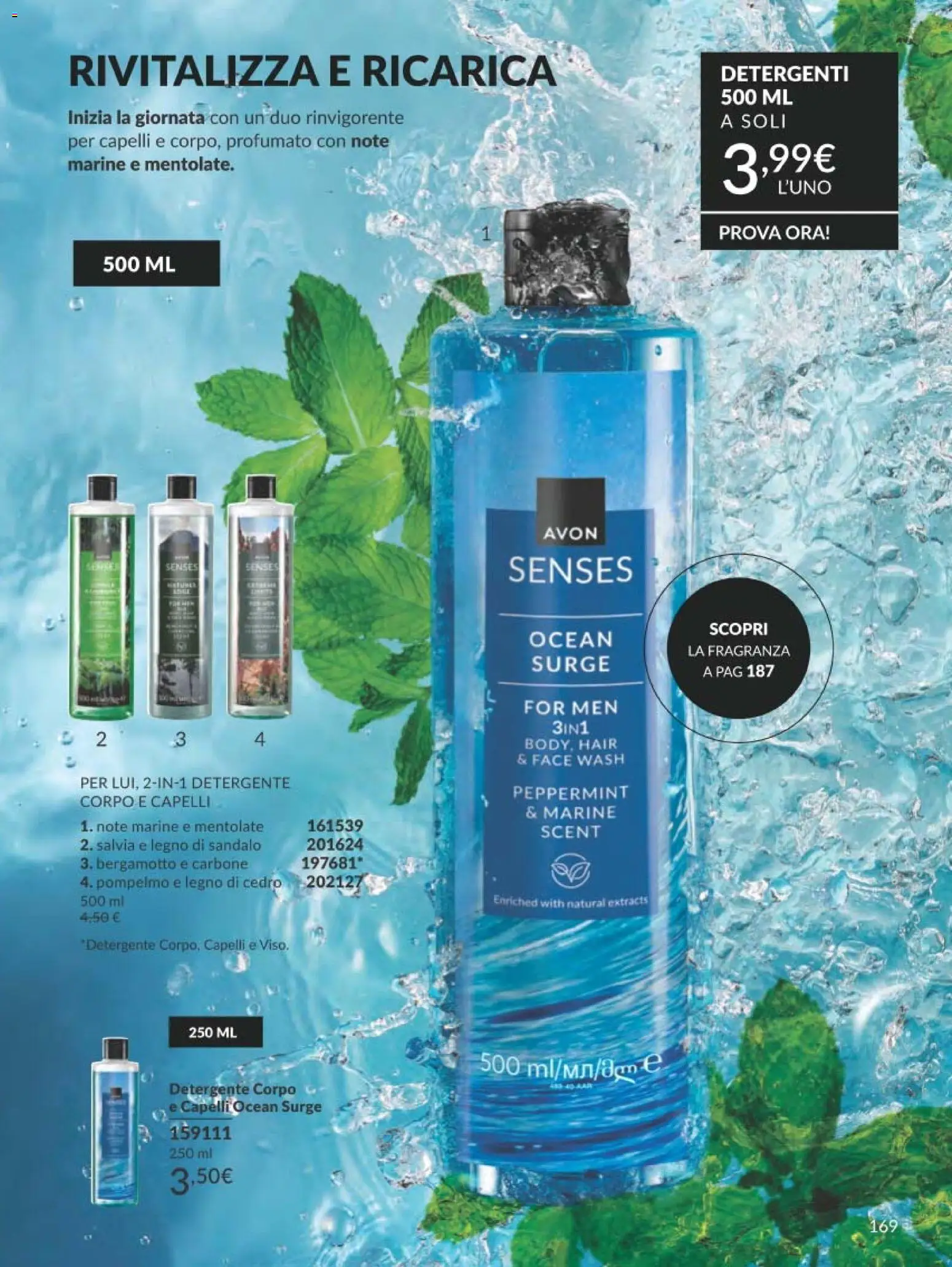 Volantino Avon del 01.02.2026 | Pagina: 169 | Prodotti: Detergente, Pompelmo, Fragranza