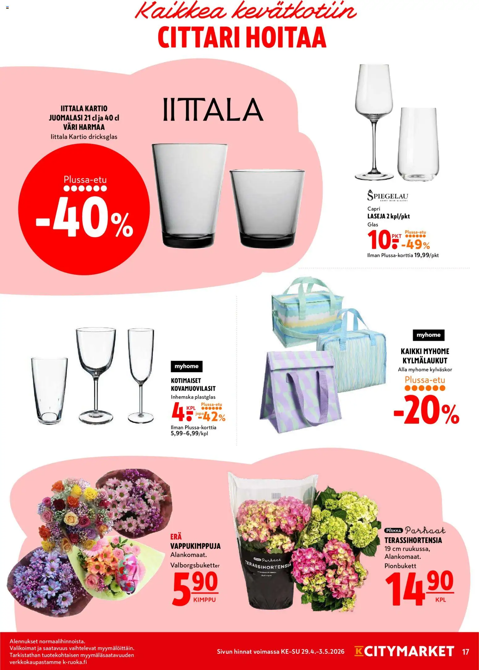 K-Citymarket tarjoukset – voimassa 29.04.2026 alkaen | Sivu: 17