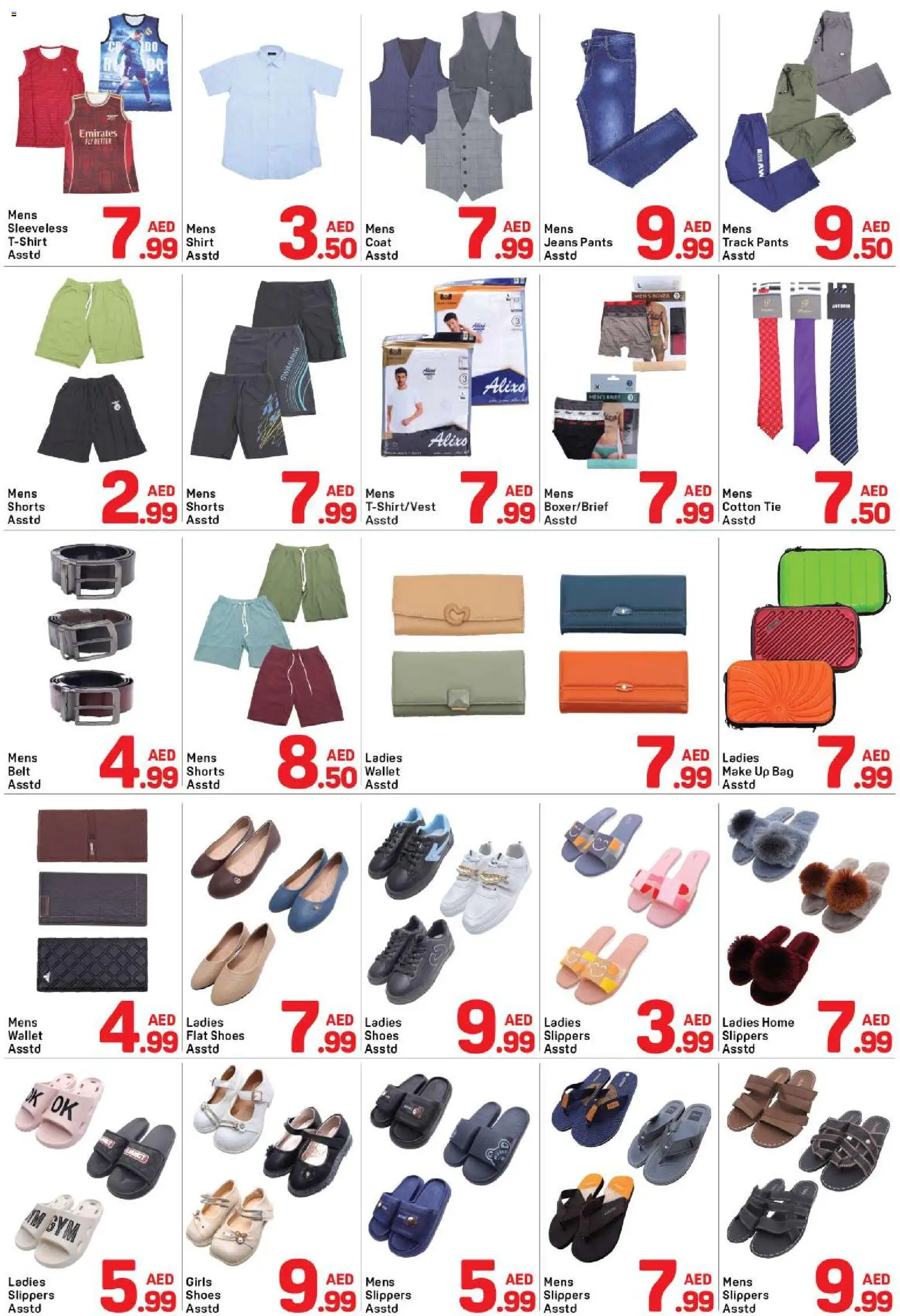 {H1} | Page: 7 | Products: Whisky