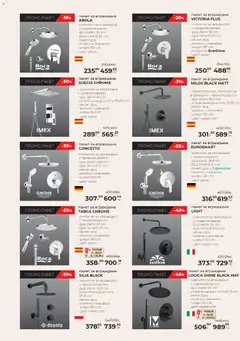 Преглед на Баня Стил брошура - Офертите са валидни от 11.02.2026 | Страница: 10 | Продукти: Душ, Смесител