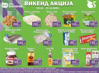 Europrom викенд акција - pregled Europrom kataloga - važi od 05.12.2025