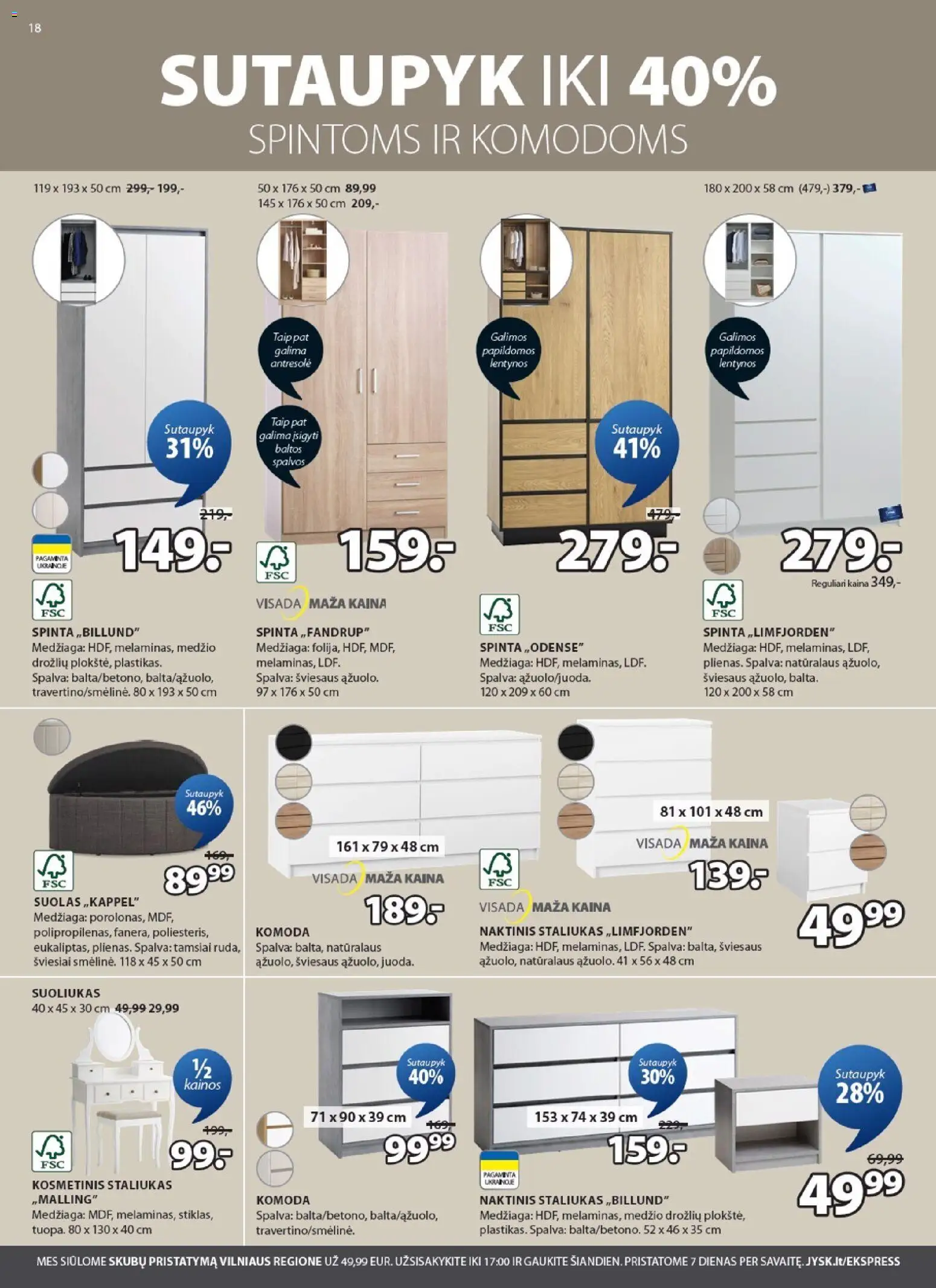 JYSK akcijos nuo 03.03.2026 | Puslapis: 18