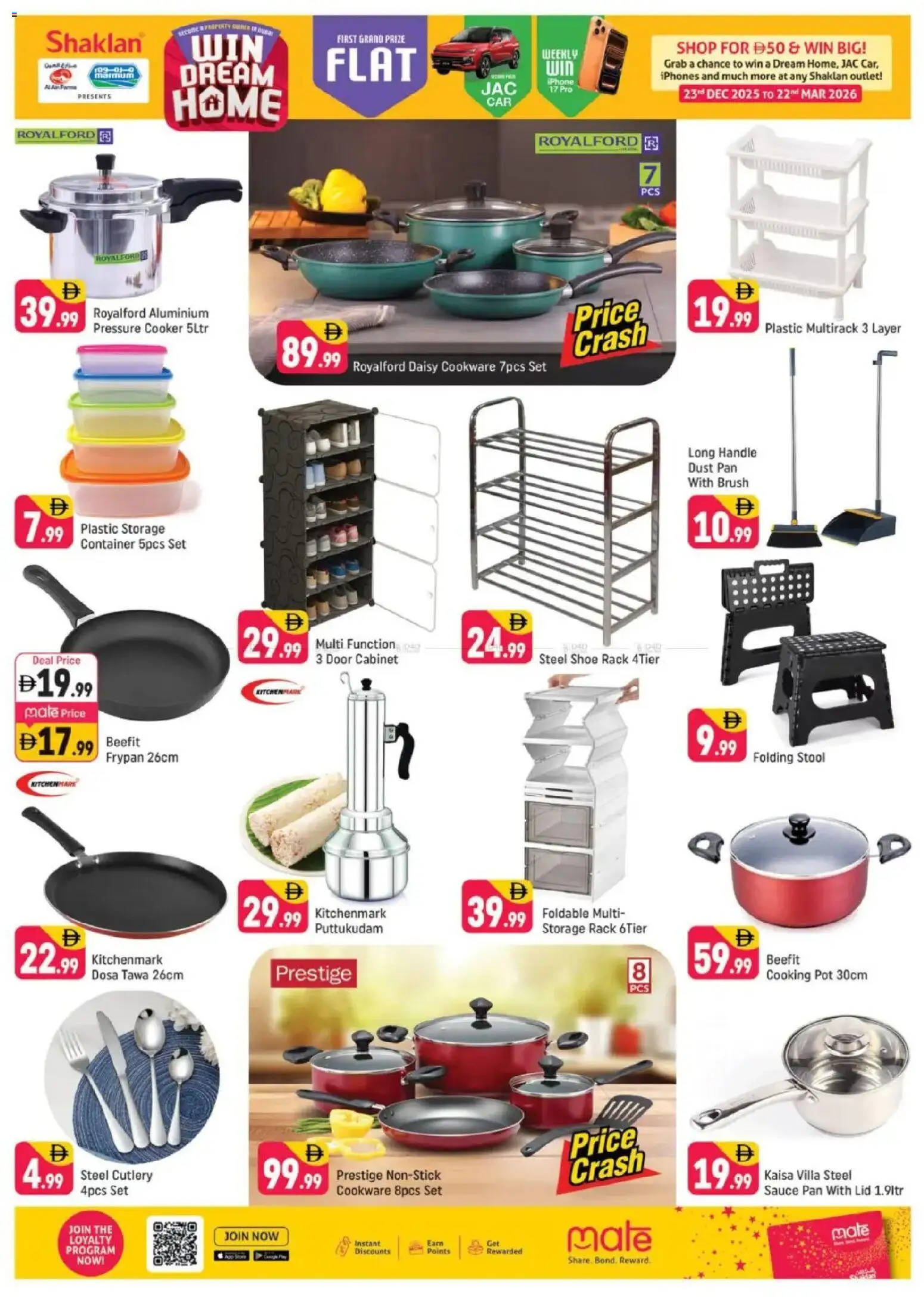 {H1} | Page: 4 | Products: Poskipuna, Lit, Αρωματικό λεκάνης, Køkkenvægt