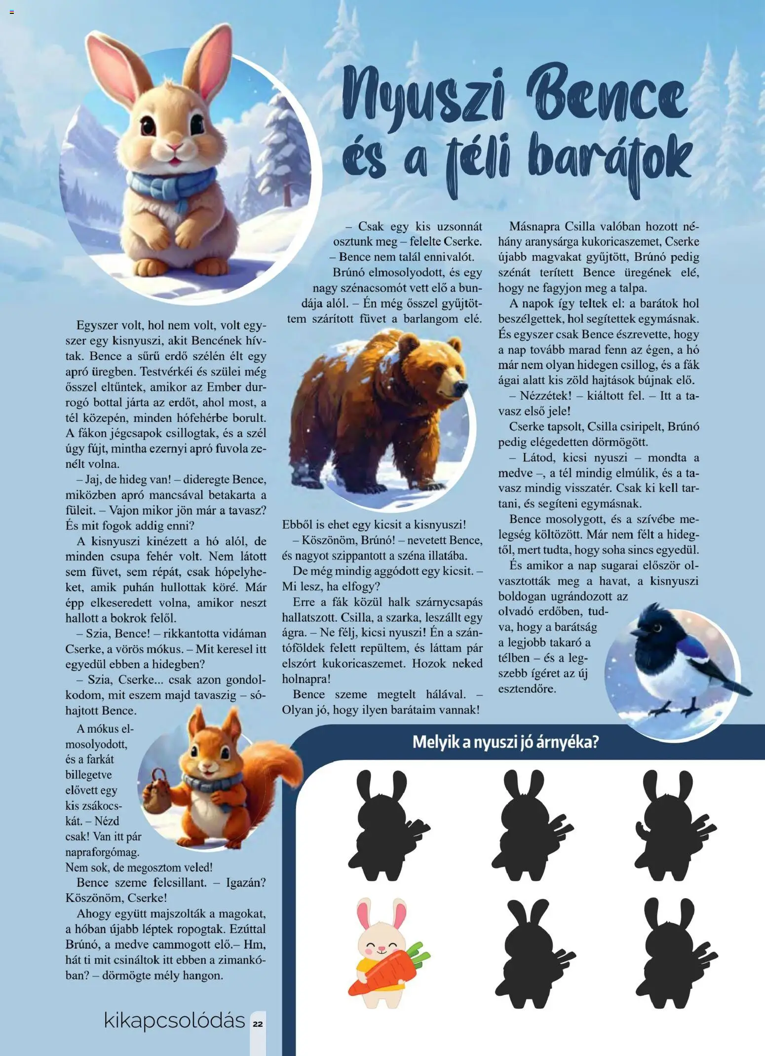 Pingvin Patika akciós ujság - amely érvényes a következő dátumtól: 01.01.2026 | Oldal: 22 | Termékek: Takaró, Só