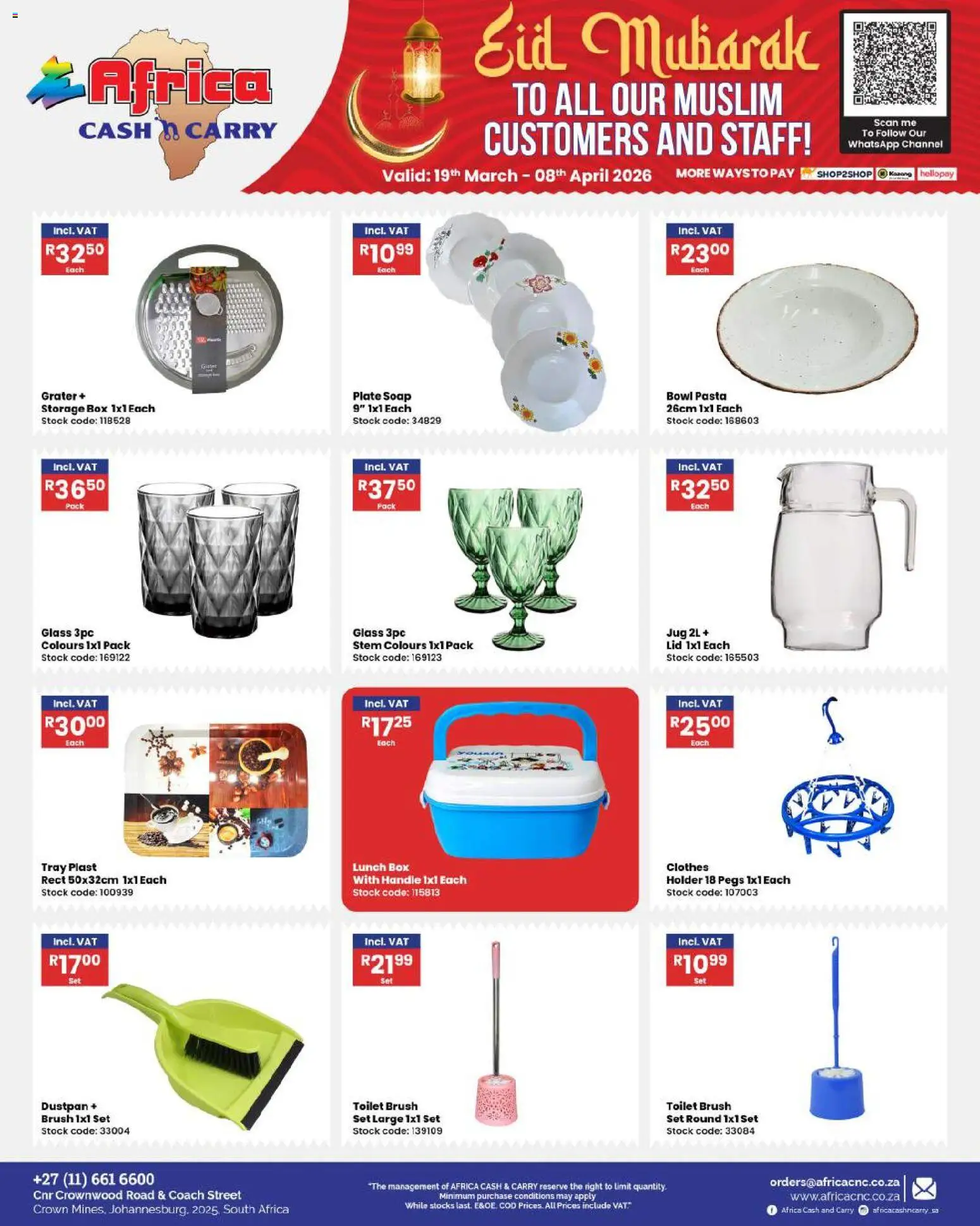 New Africa Cash & Carry catalogue – valid from 19.03.2026 | Page: 109 | Products: Tray, Plate, Toilet, Grater