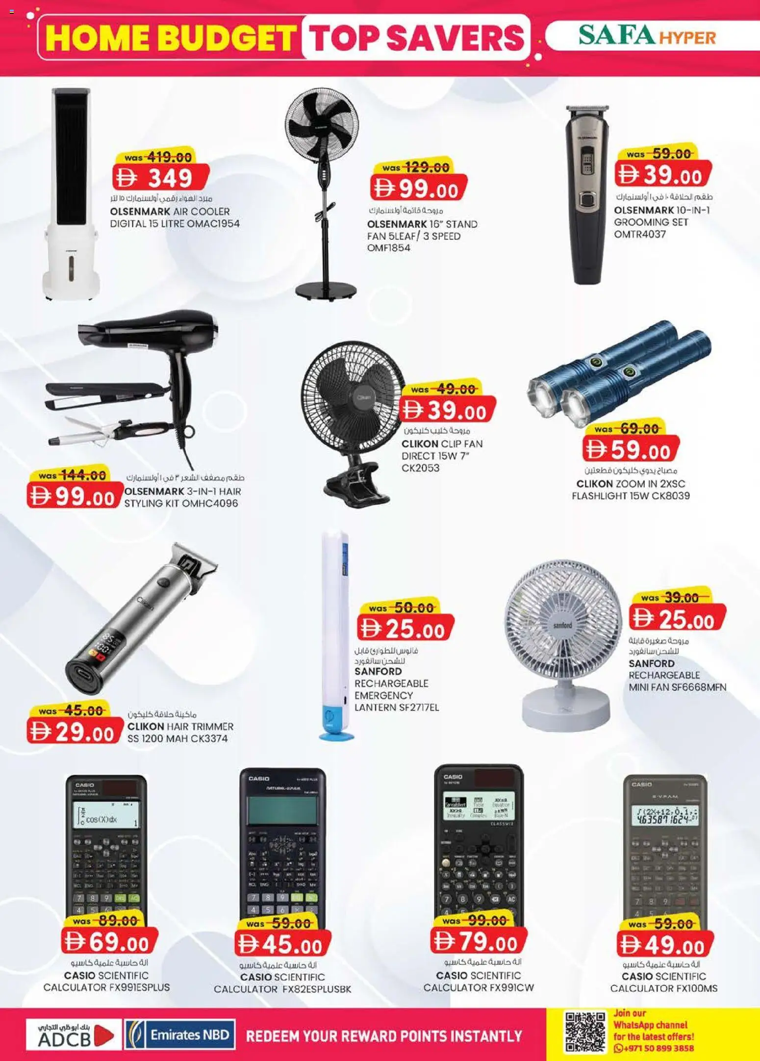 {H1} | Page: 8 | Products: Jääkaappi, Kildevand, Couverture, Tablets