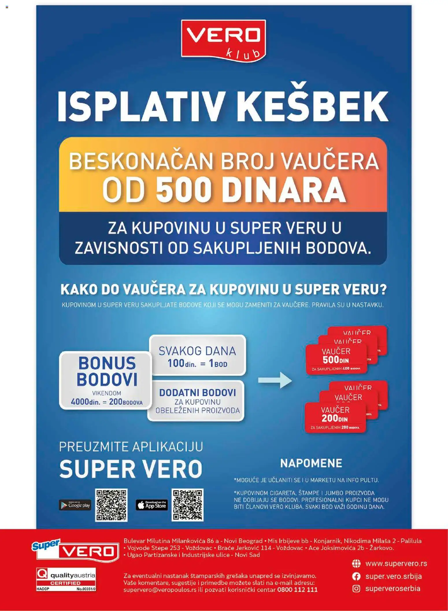 SuperVERO katalog - važi od 27.11.2025 | Strana: 32 | Proizvode: Miš