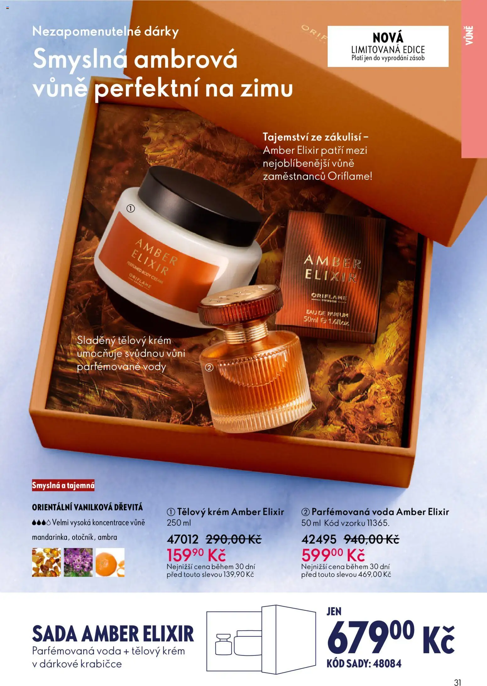 Oriflame katalog č.17/2025 od 03.12.2025 | Strana: 31