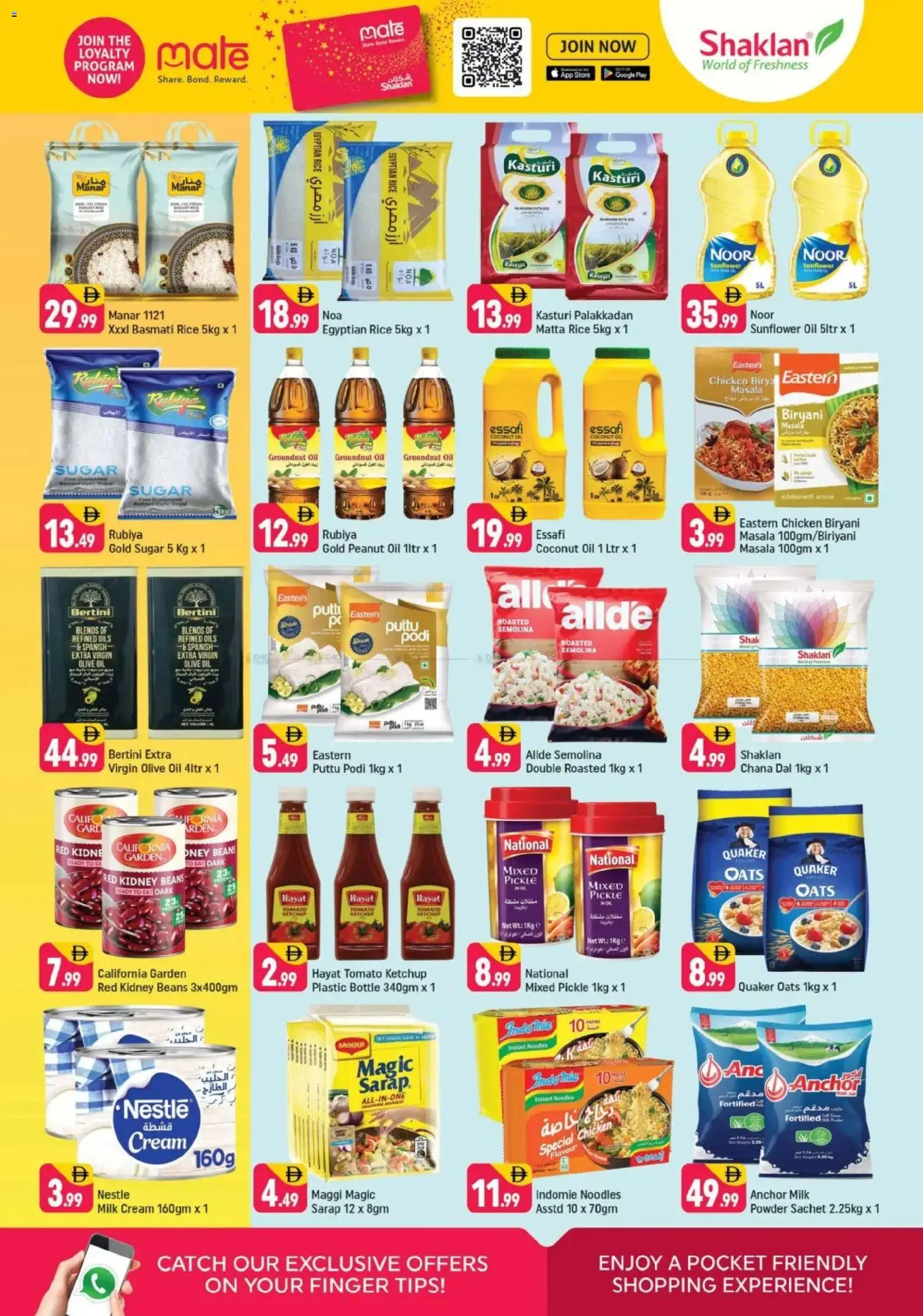 {H1} | Page: 6 | Products: Jablká, Čokoláda, Котлон, Πούδρα