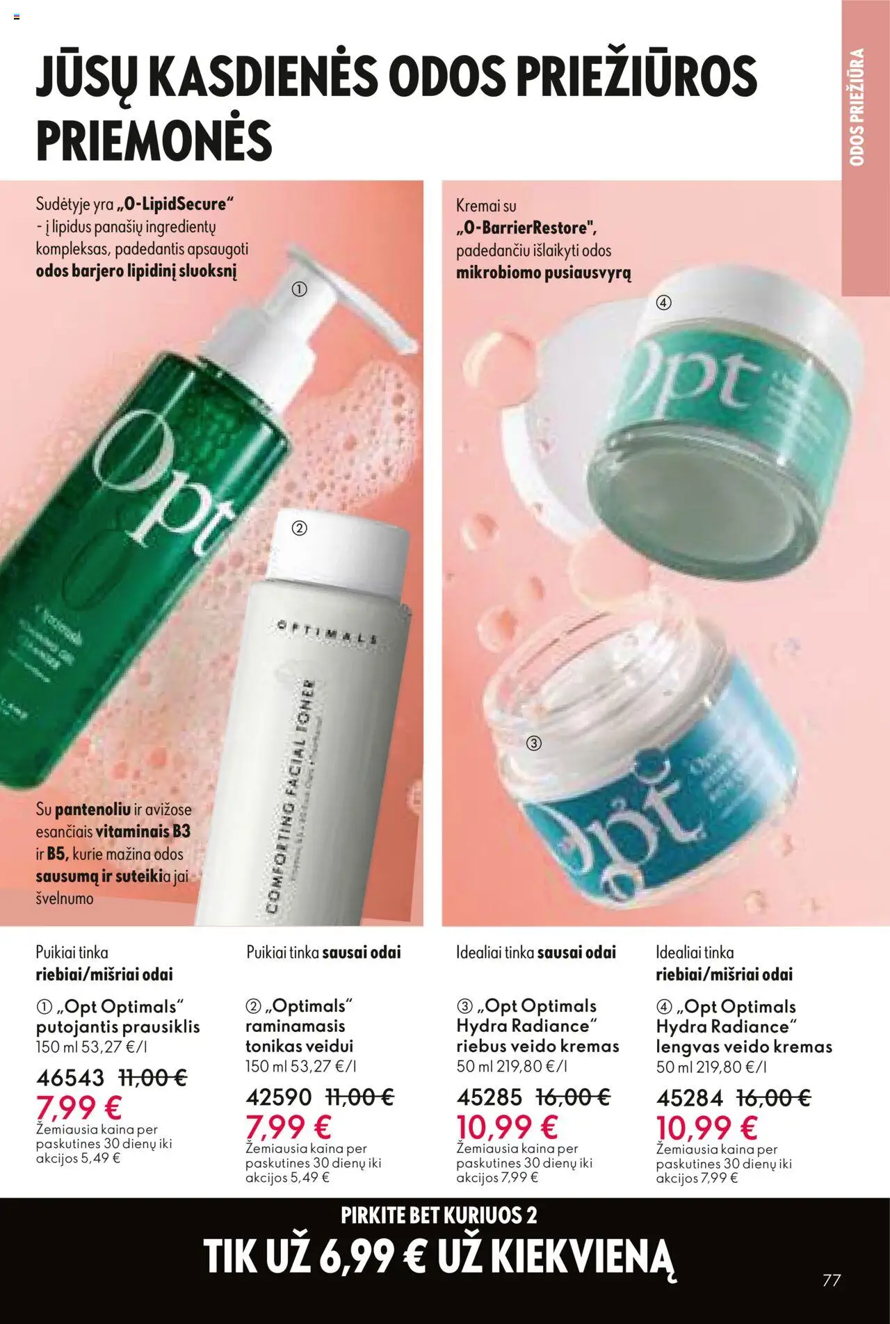 Oriflame - Katalogas 12 2025│galioja nuo 24.08.2025 | Puslapis: 77 | Prekių: Tonikas, Kremas, Prausiklis