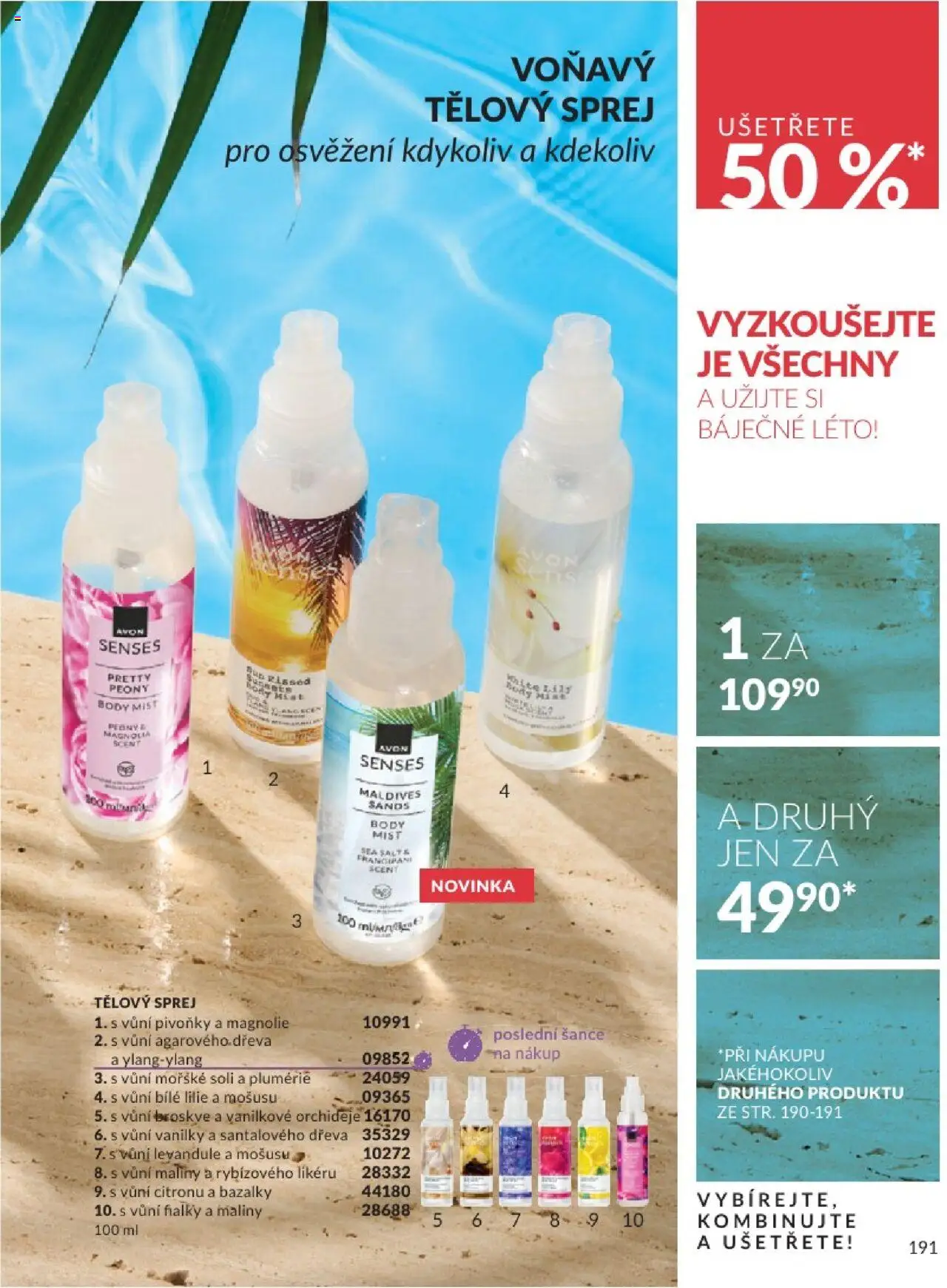 Avon katalog 6/2025 od 01.06.2025 | Strana: 191 | Produkty: Broskve, Maliny, Body