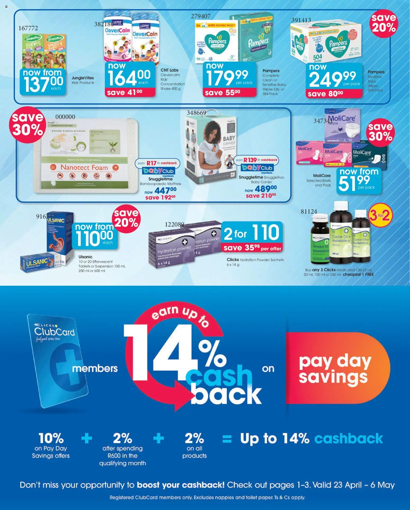 Clicks Specials | 23/04/2026 | How to get a limited discount? Save today! | South Africa