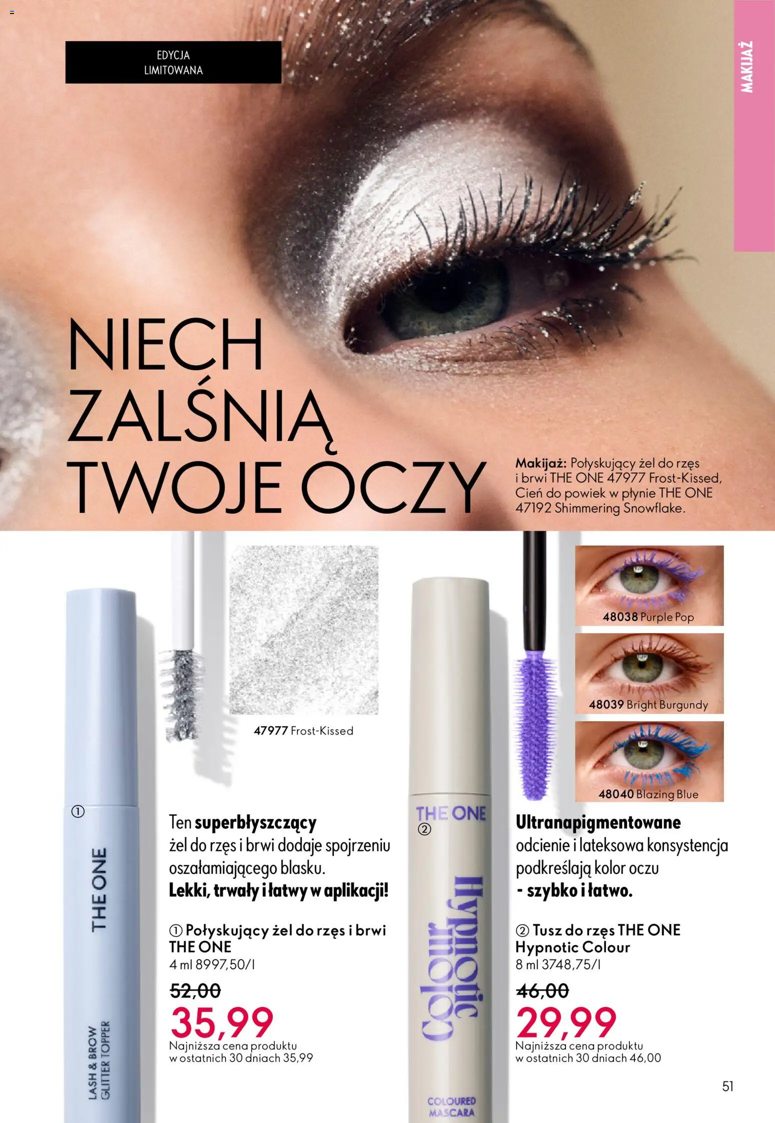Oriflame Katalog 3 2026 od 11.02.2026 | Strona: 51 | Produkty: Makijaż, Tusz do rzęs