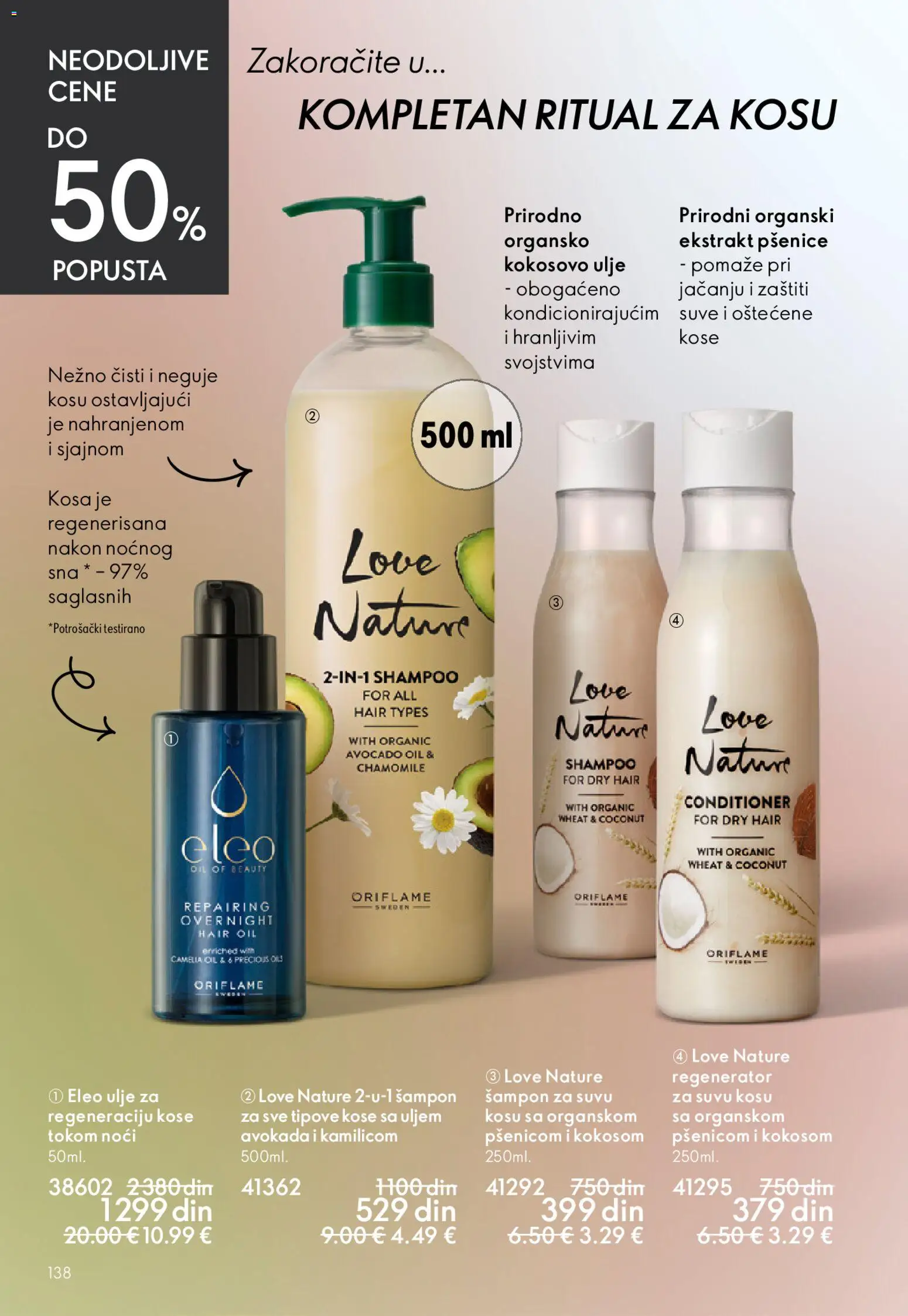 Oriflame katalog - važi od 22.04.2026 | Strana: 138 | Proizvode: Kokosovo ulje, Šampon, Ulje