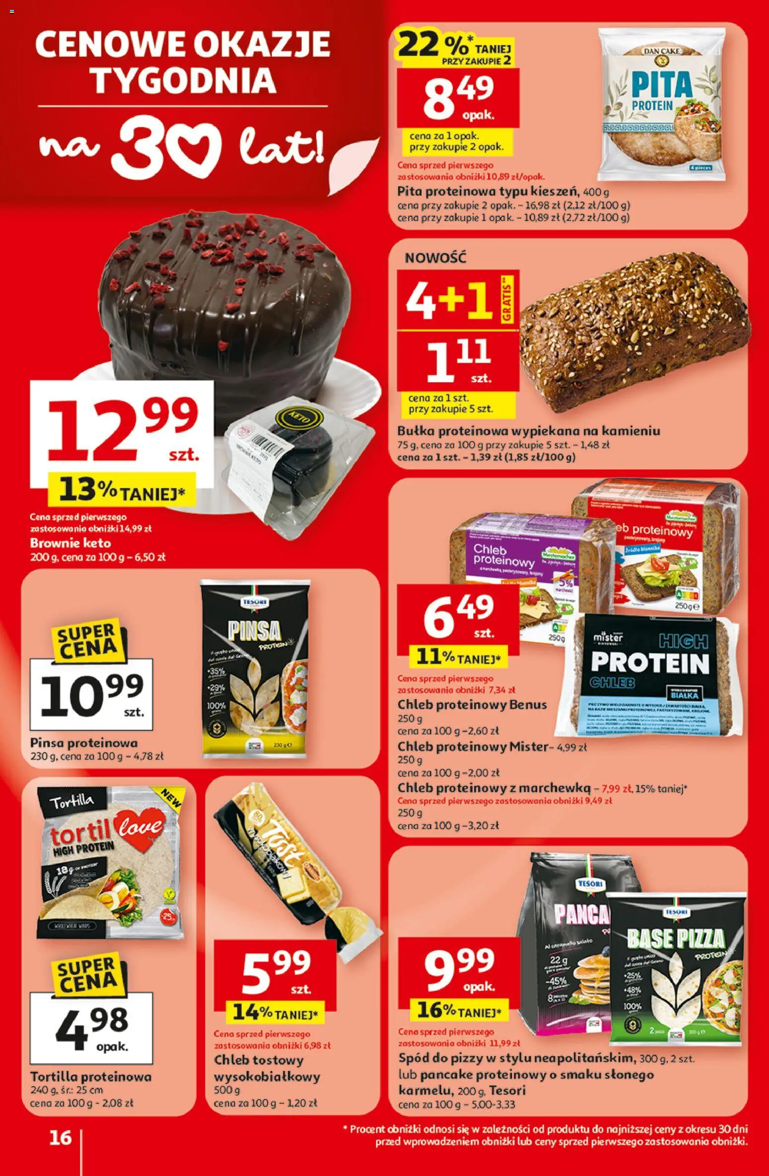 Auchan Gazetka - 30 Lat Hipermarket od 19.02.2026 | Strona: 16 | Produkty: Bułka proteinowa, Pizza, Pinsa, Marchewka
