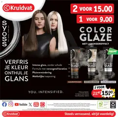 Kruidvat folder week 6 - Voorbeeld van een folder van Kruidvat, geldig van 03.02.2026 | Pagina: 56 | Producten: Papier