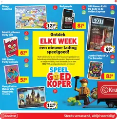 Kruidvat folder week 51 - Voorbeeld van een folder van Kruidvat, geldig van 16.12.2025 | Pagina: 59