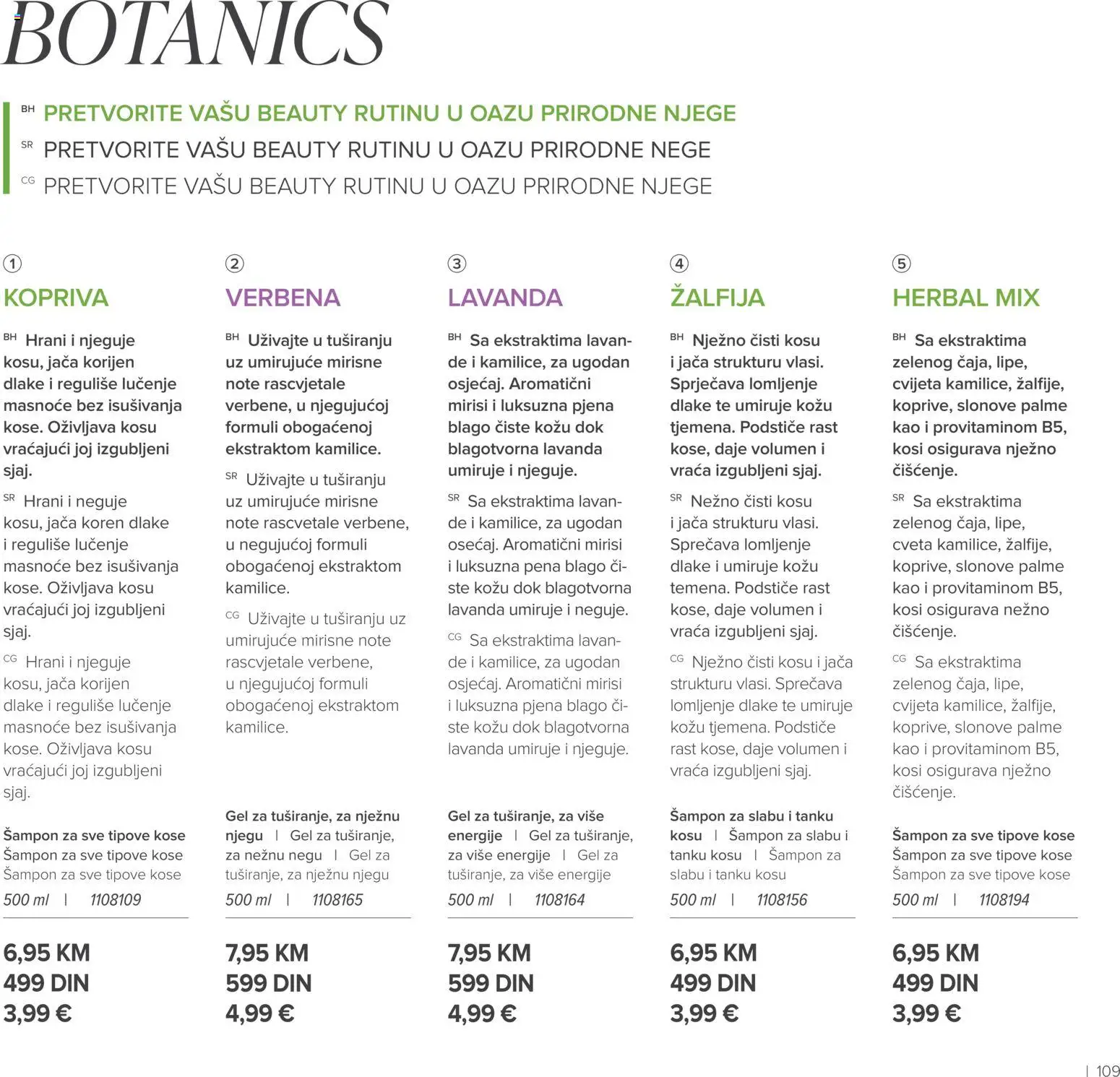 Farmasi katalog - važi od 01.03.2026 | Strana: 109 | Proizvode: Šampon