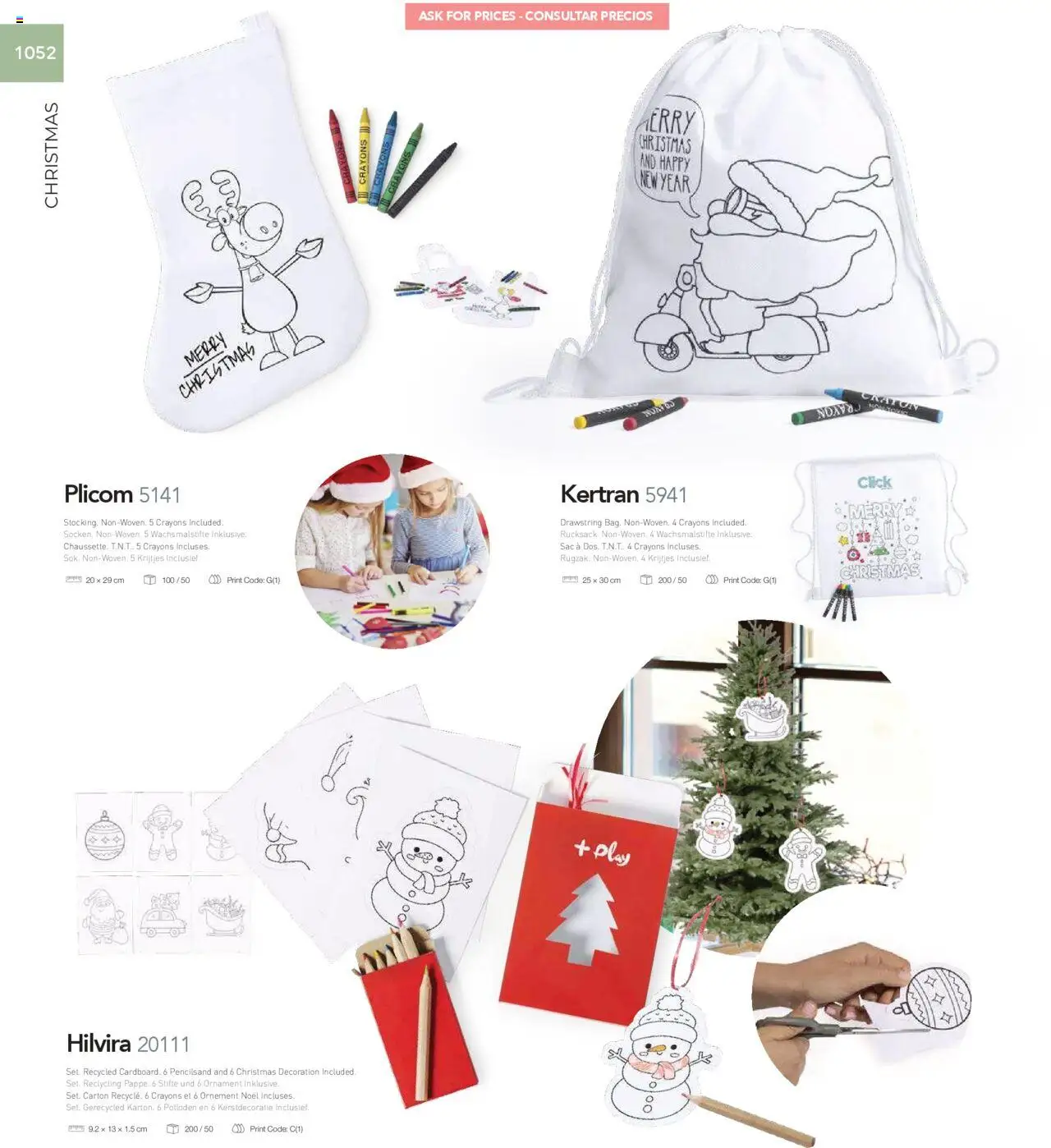 Sapo Giveaways Catalogue – σε ισχύ από 01.01.2025 | Σελίδα: 1054
