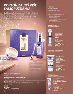 AVON katalog 12 2025 - pregled AVON kataloga - važi od 01.12.2025 | Strana: 138 | Proizvode: Pakovanje