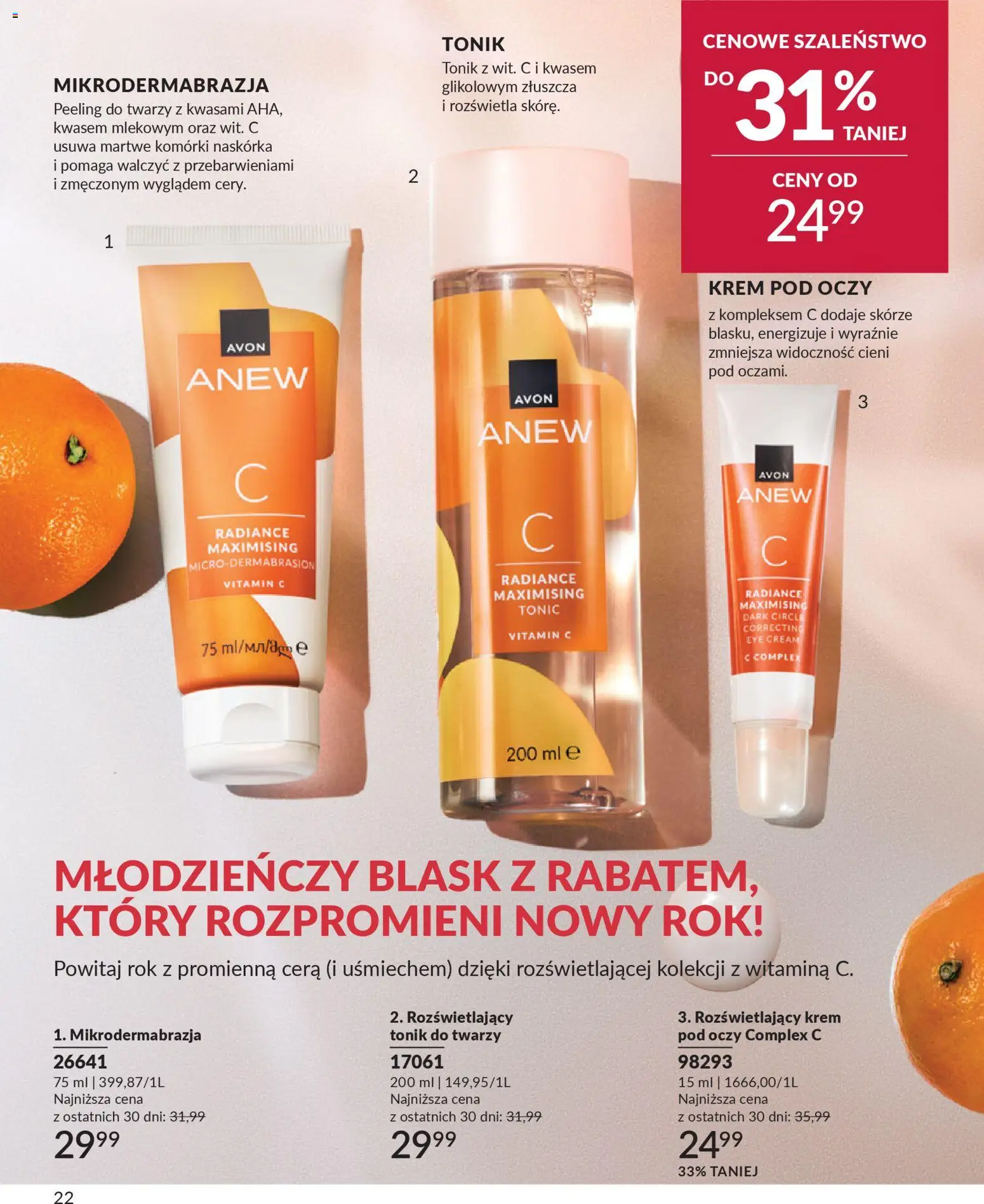 Avon Katalog 1 2026 od 01.01.2026 | Strona: 21 | Produkty: Peeling, Krem, Tonik, Tonik do twarzy