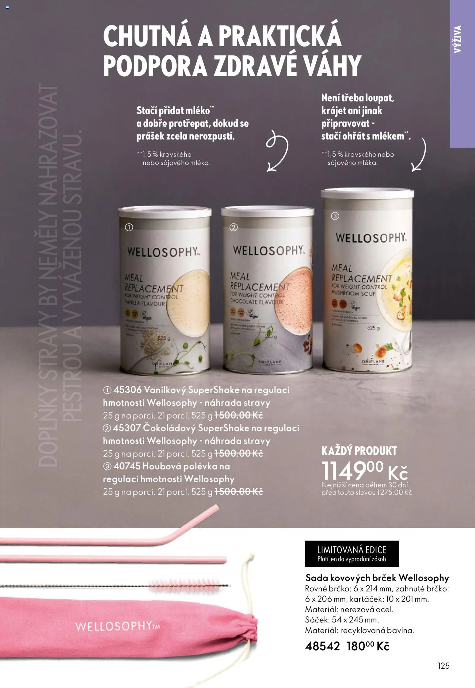 Oriflame katalog č.02/2026 od 21.01.2026 | Strana: 125 | Produkty: Mléko, Brčko, Sáček