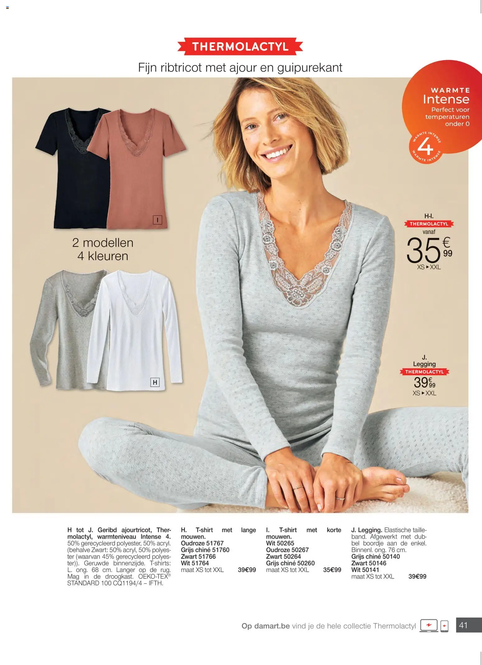 {H1} | Pagina: 41 | Producten: Legging
