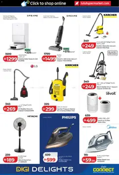 Preview of Lulu Hypermarket - Ramadan Digi Delights valid from 26.02.2026 | Page: 13