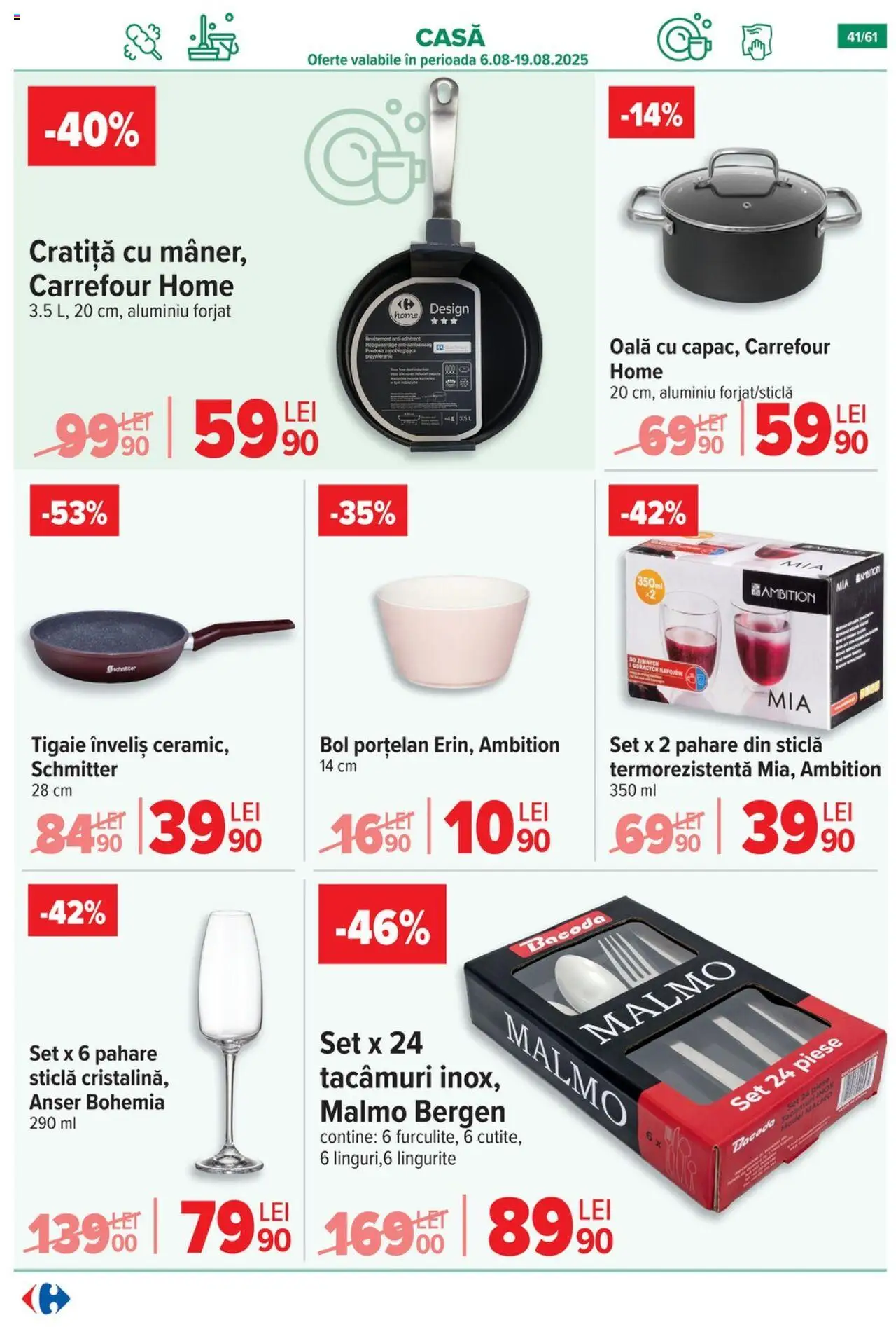 Catalog Carrefour – valabil de la 13.08.2025 | Pagină: 42 | Produse: Tigaie, Cratiță, Oală, Bol