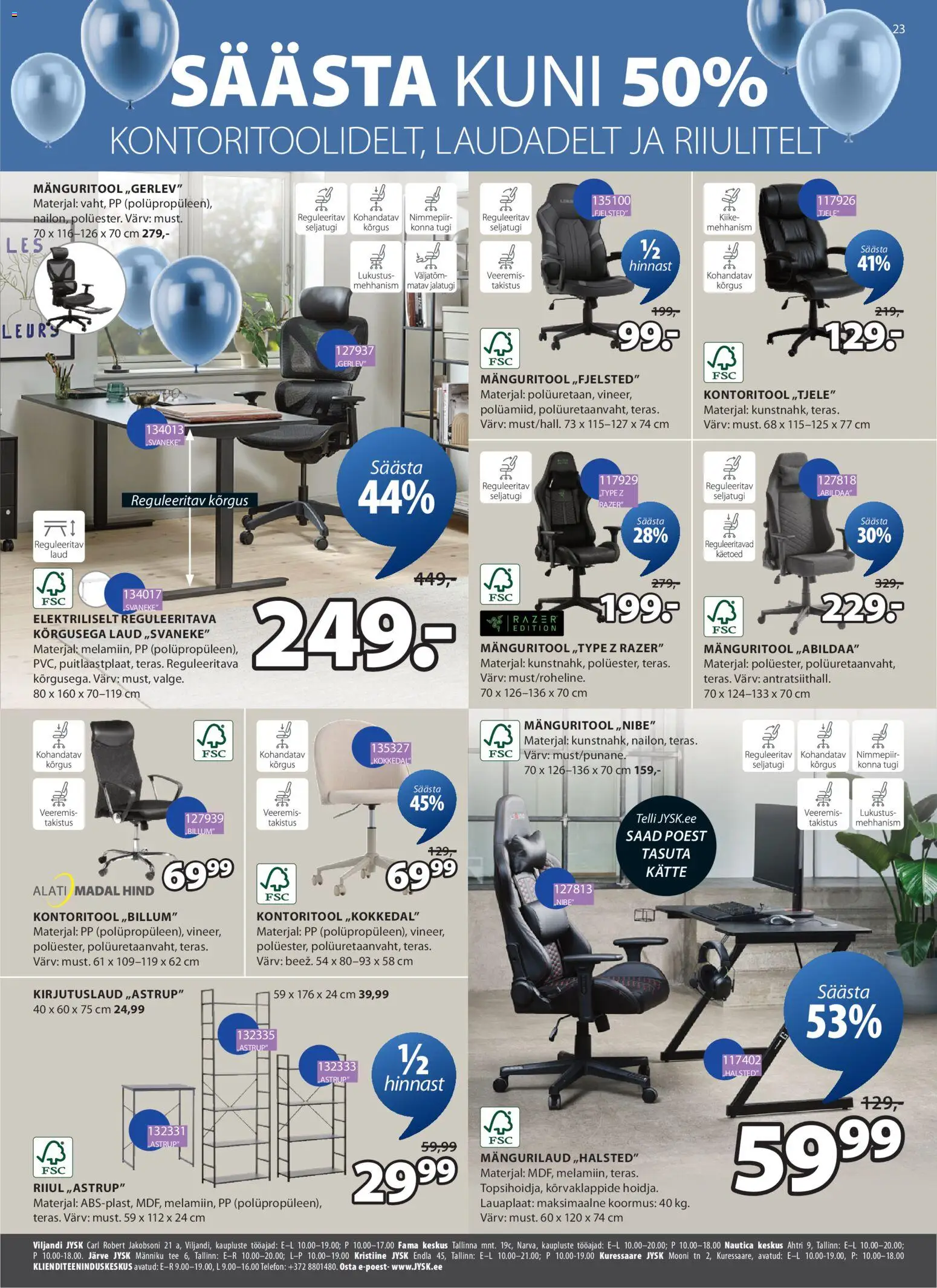 {H1} | Lehekülg: 23