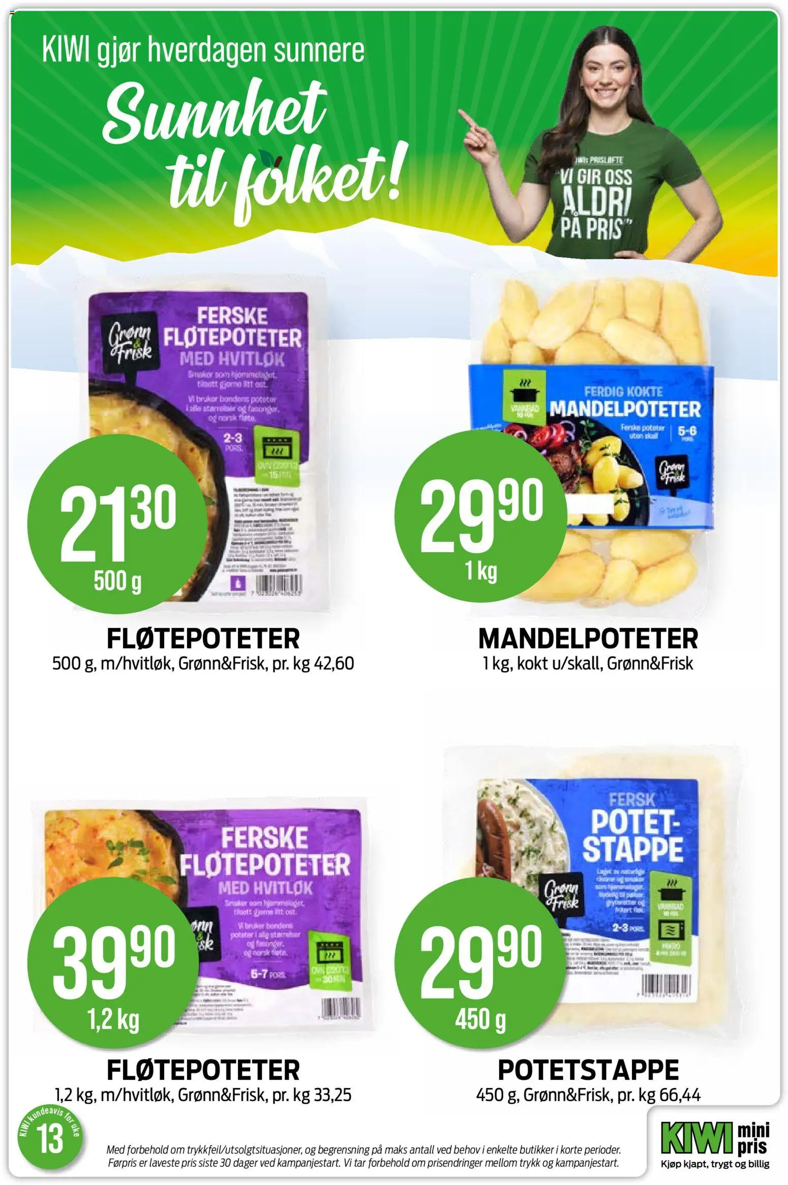 {H1} | Side: 16 | Produkter: Kiwi, Poteter, Суміш дитяча, Hvitløk