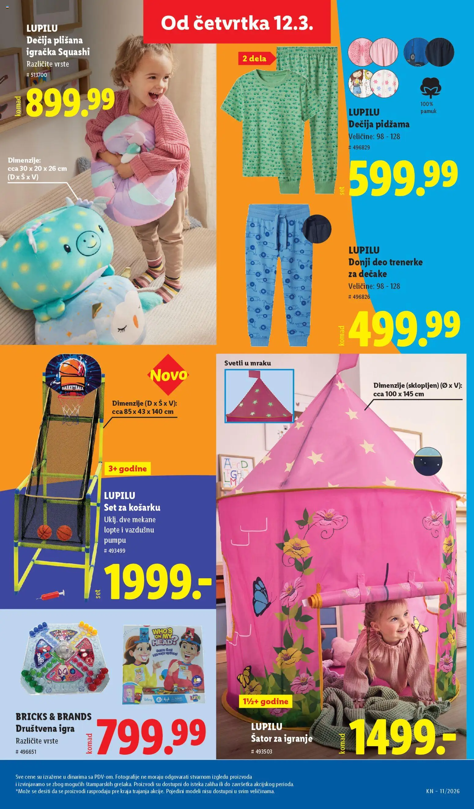 Lidl katalog - važi od 12.03.2026 | Strana: 71 | Proizvode: Trenerke, Pidžama