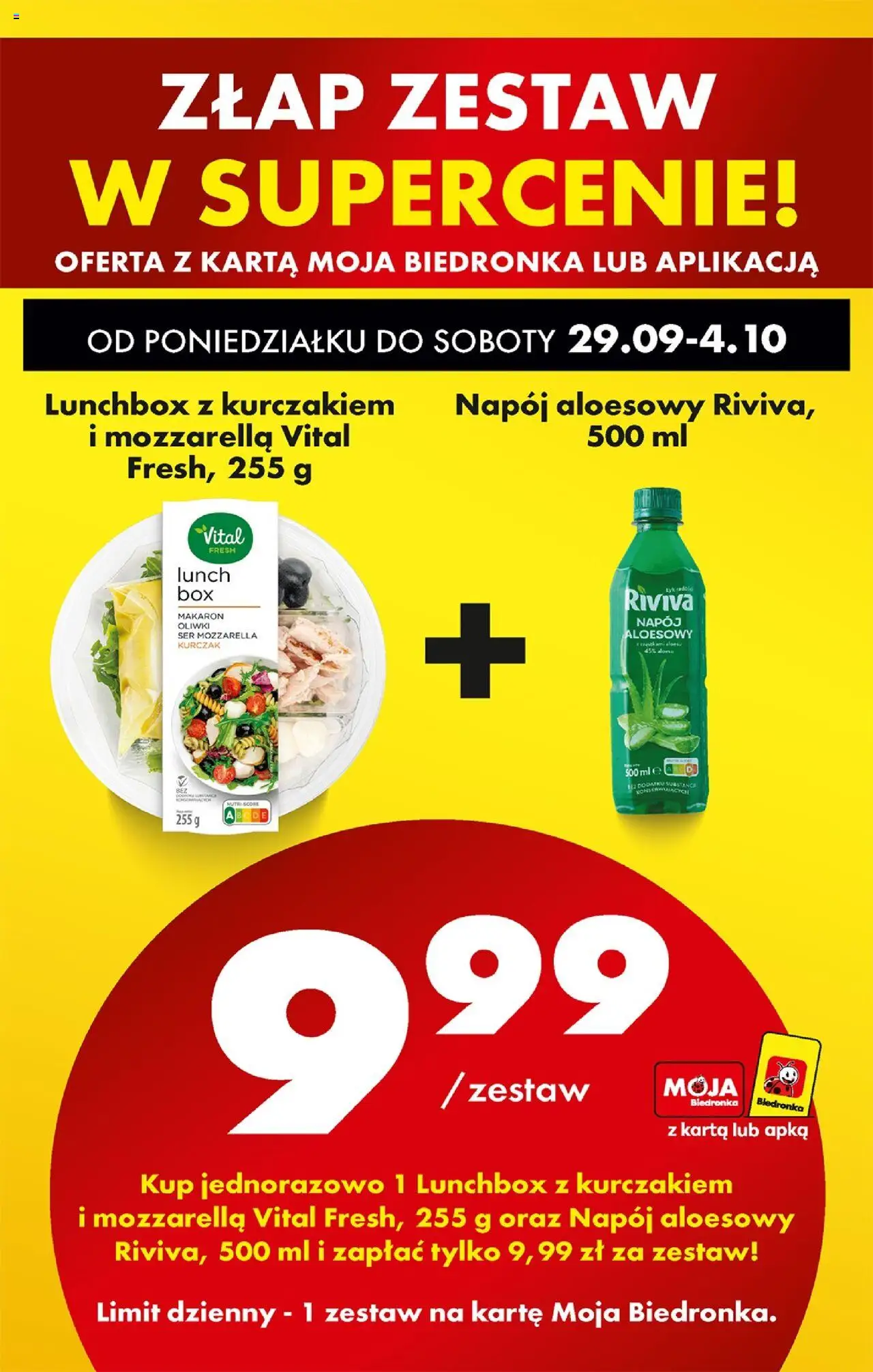 Biedronka gazetka od 29.09.2025 | Strona: 85 | Produkty: Karta, Kurczak, Napój aloesowy, Ser