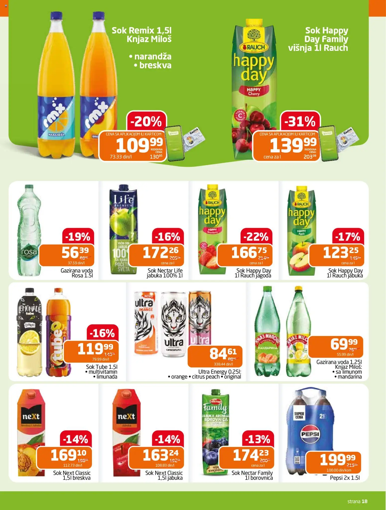 Gomex katalog - važi od 03.12.2025 | Strana: 18 | Proizvode: Jagoda, Voda, Breskva, Pepsi