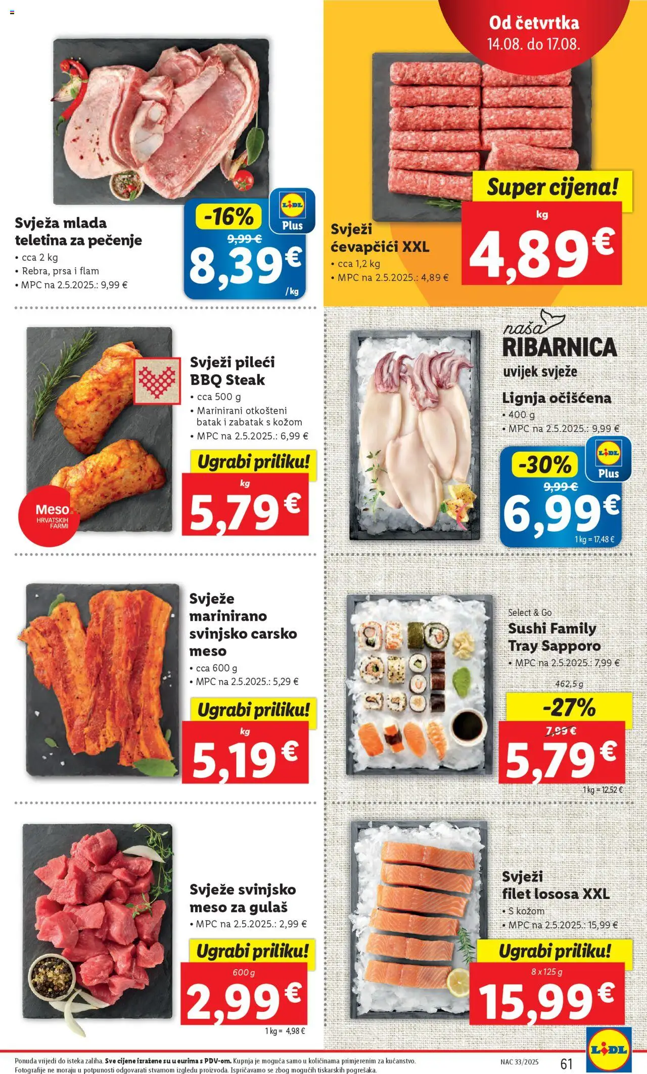 Lidl katalog | vrijedi od 11.08.2025 | Stranica: 61 | Proizvodi: Carsko meso, Teletina, Meso, Ćevapčići