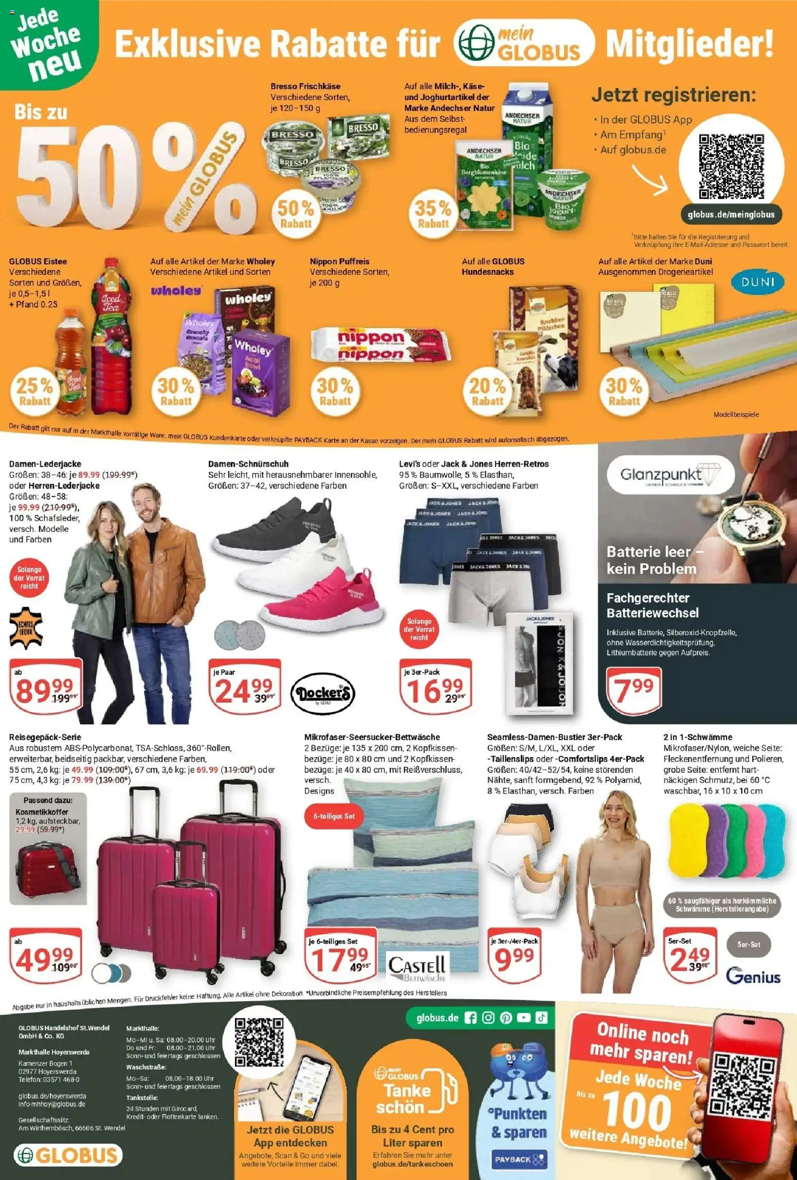 Globus Prospekt Hoyerswerda – gültig ab 23.02.2026 | Seite: 24 | Produkte: Käse, Jacke, Telefon, Frischkase