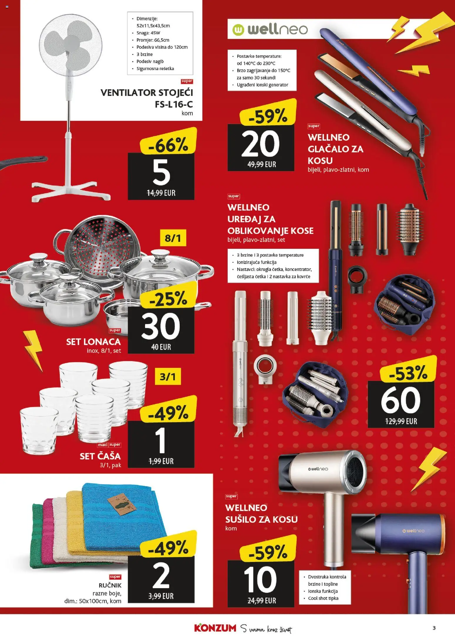 Konzum HR akciós ujság - amely érvényes a következő dátumtól: 03.11.2025 | Oldal: 3 | Termékek: Ventilátor