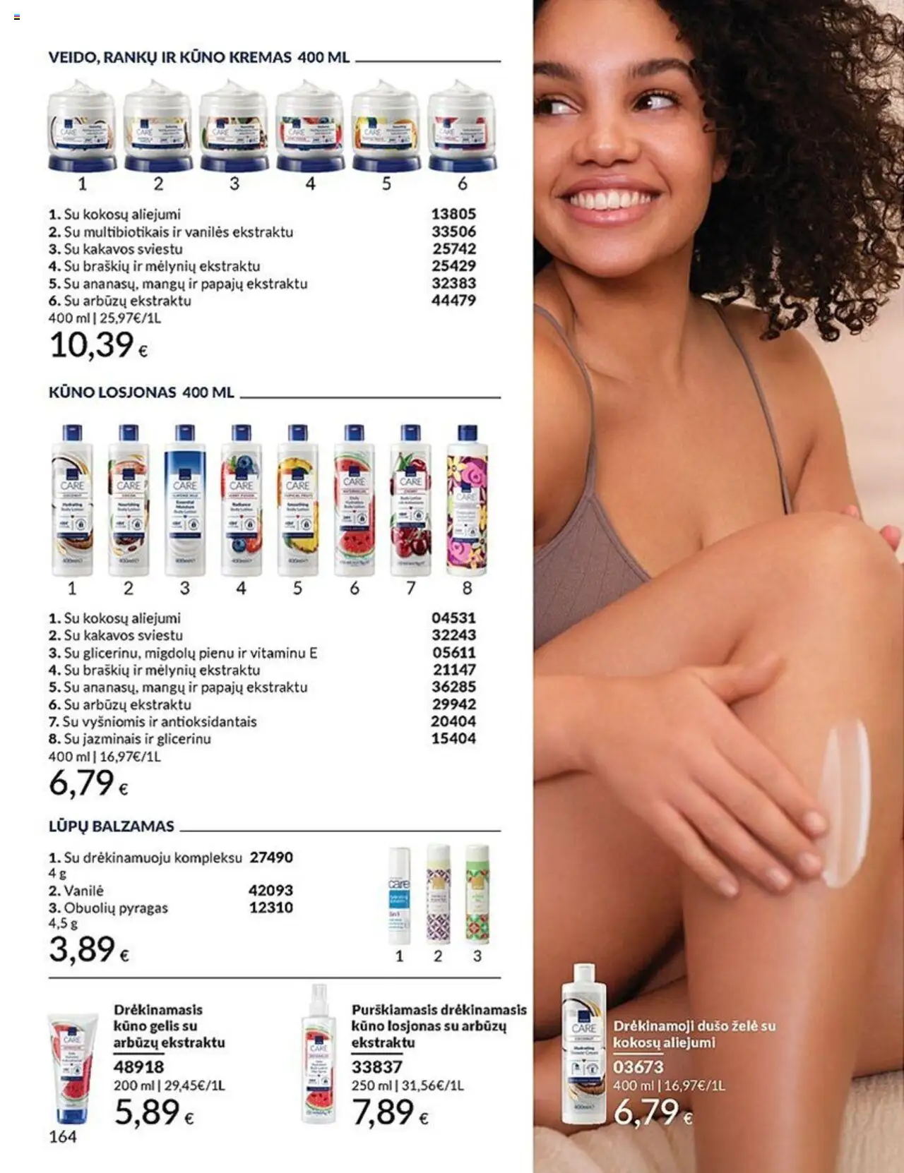 AVON leidinys│galioja nuo 01.07.2025 | Puslapis: 164 | Prekių: Pyragas, Kremas, Kūno kremas, Dušo želė