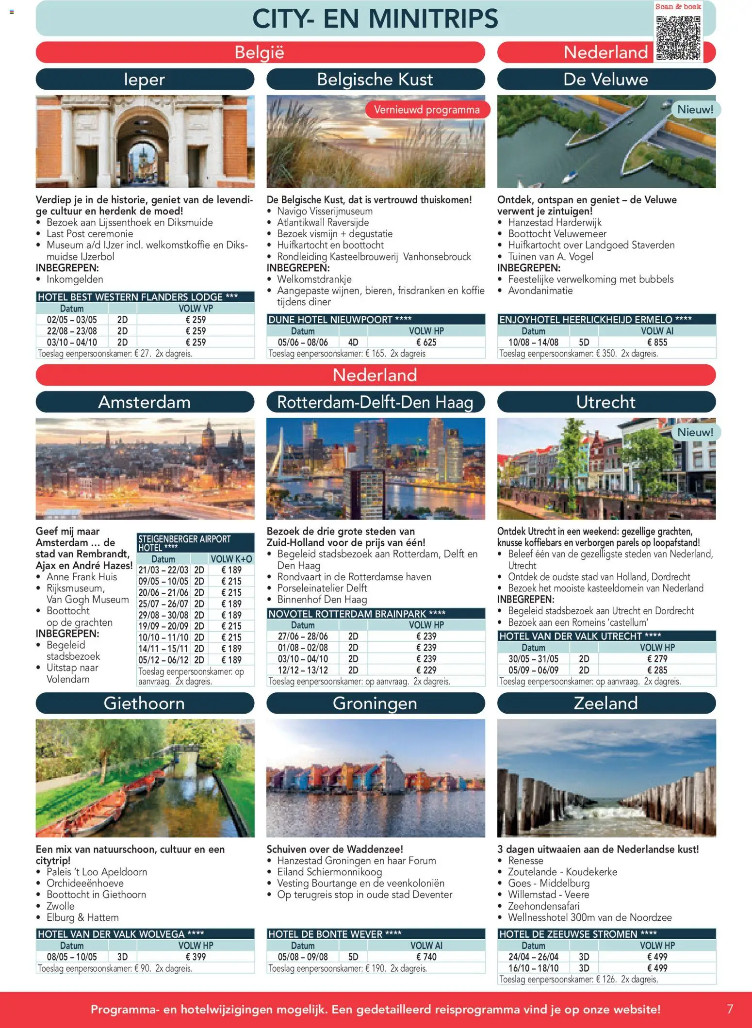 {H1} | Pagina: 7 | Producten: Boek, Koffie