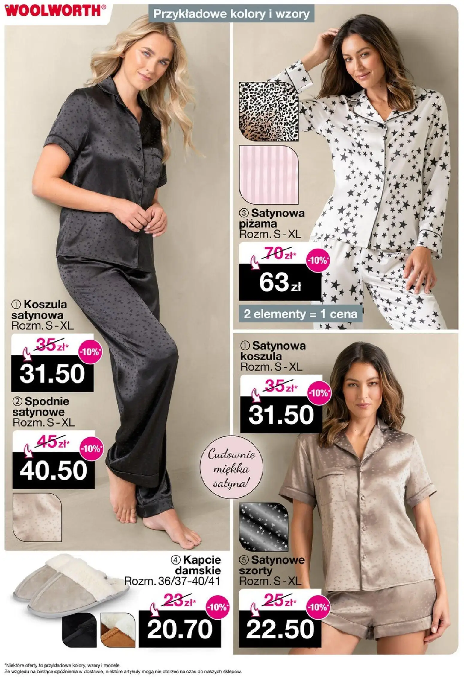 Woolworth Gazetka od 07.11.2025 | Strona: 17