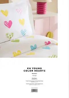 02.12.2025 tarihinden itibaren geçerli olan Karaca Home kataloğu önizlemesi | Sayfa: 52 | Ürünler: Yatak, Yastık, Yastık kılıfı, Pike