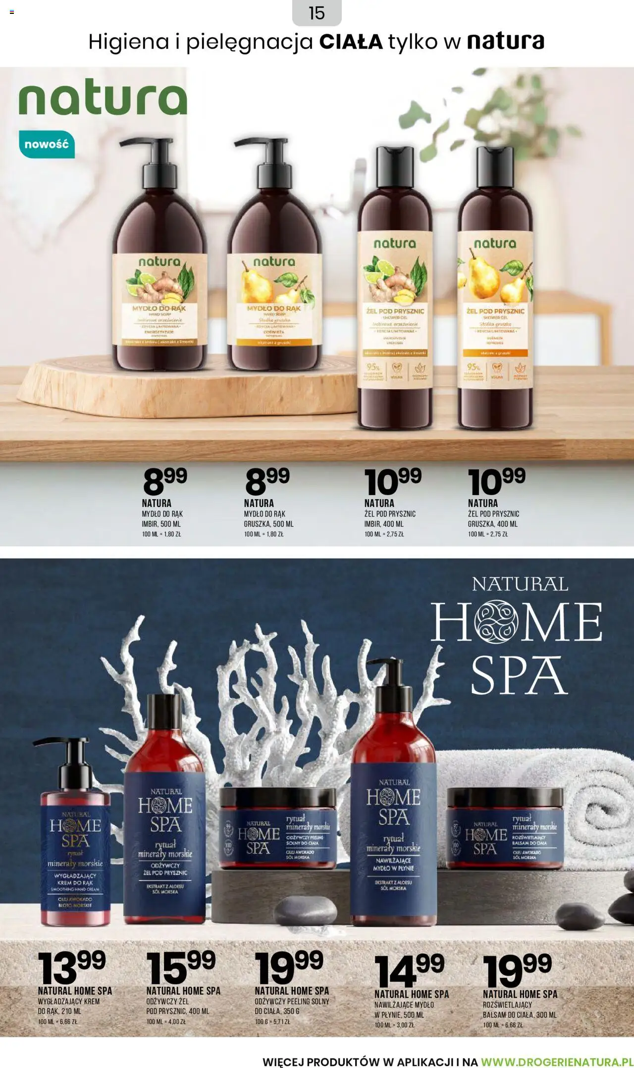 Drogerie Natura Gazetka od 20.09.2025 | Strona: 15 | Produkty: Prysznic, Olej, Peeling, Krem